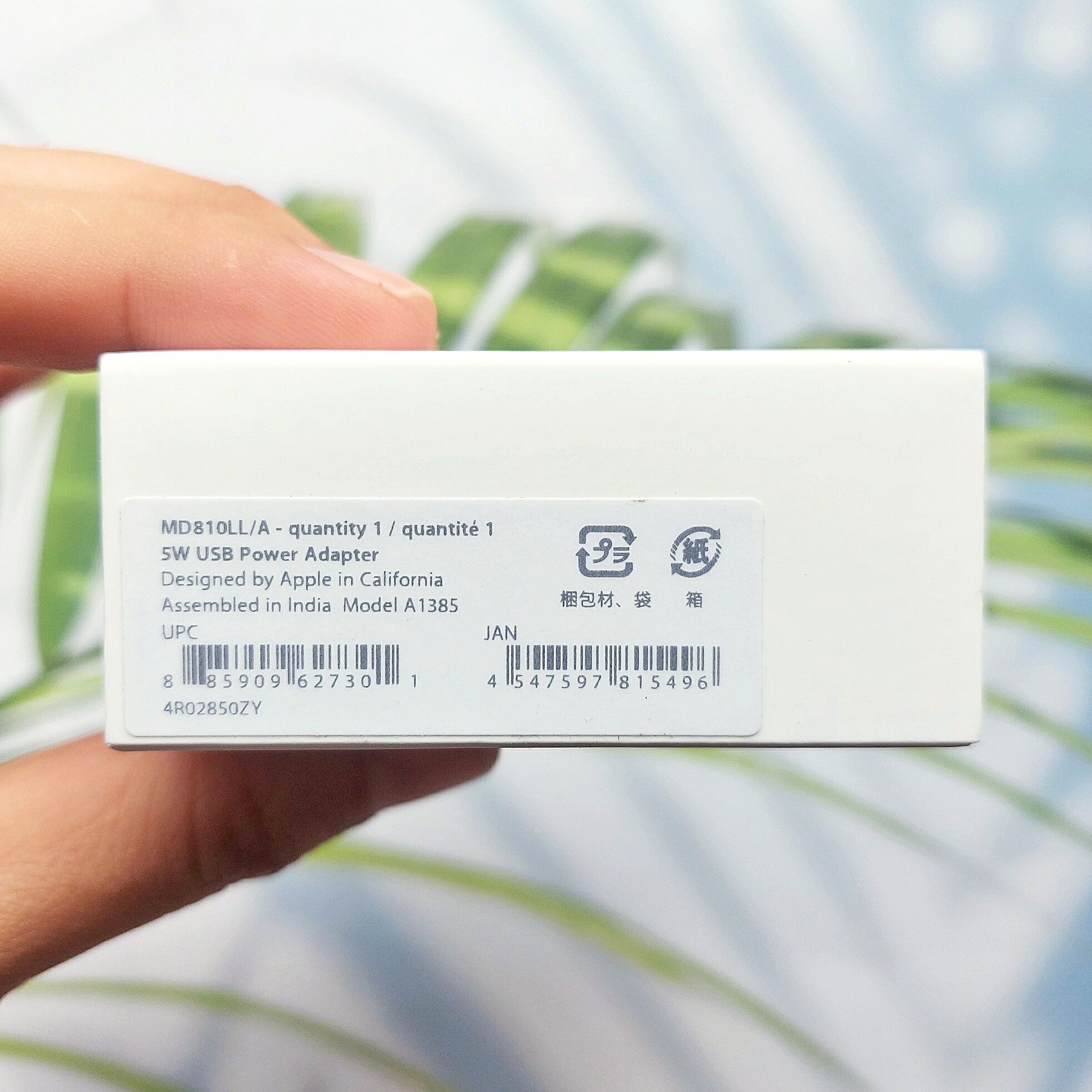 อะแดปเตอร์แปลงไฟ 5 วัตต์ หัวชาร์จ สำหรับ Apple Watch, iPhone หรือ iPod ทุกรุ่น 5W USB Power Adapter (Apple®)