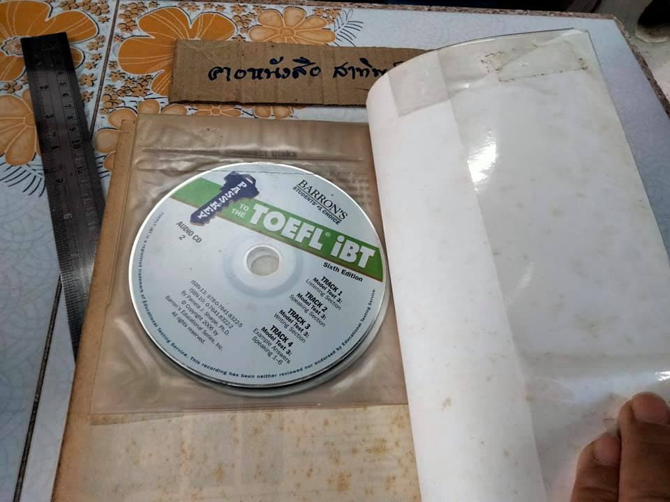 TOEFL IBT , BARRON'S 6th Edition (เล่มเล็ก แผ่นซีดีครบ)