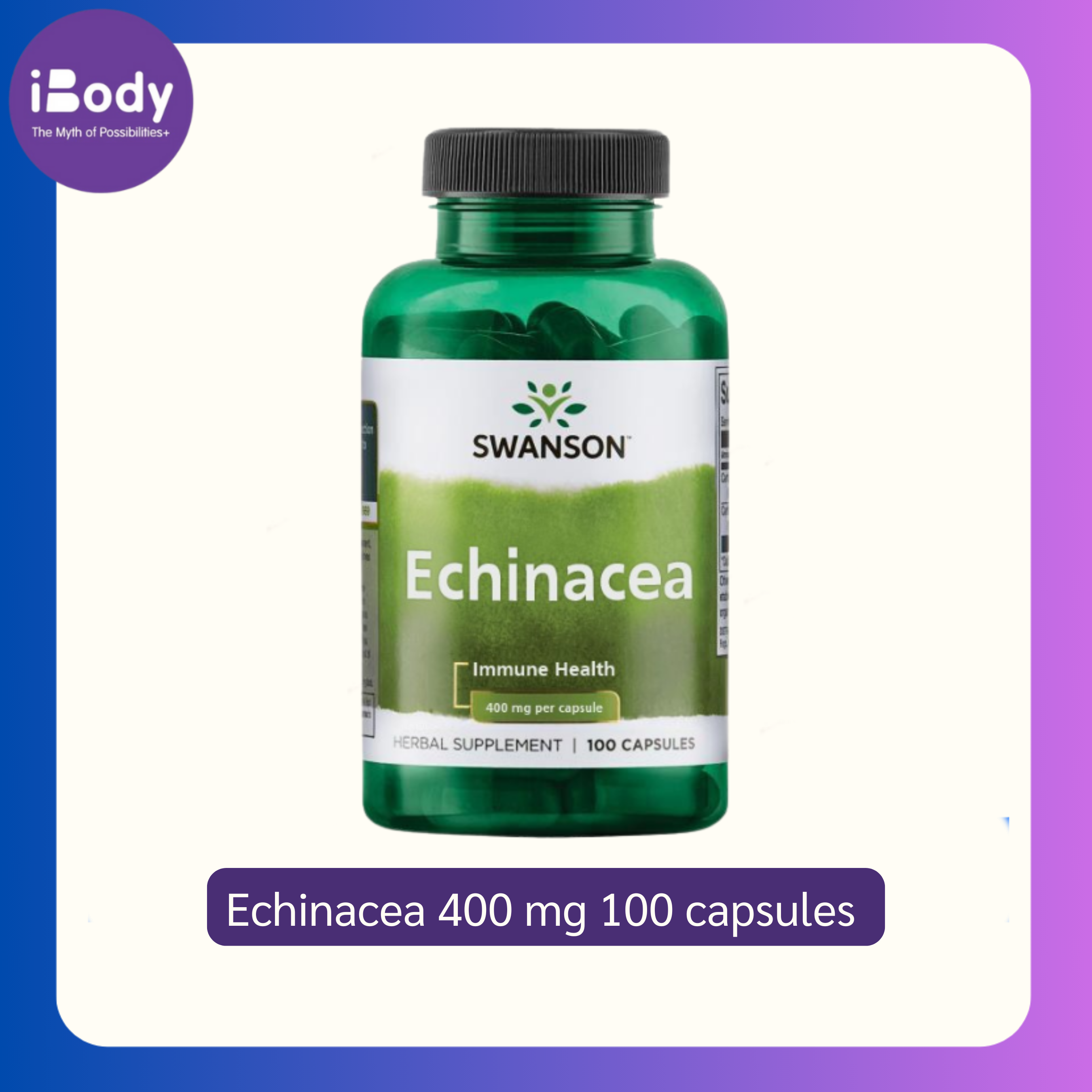 เอ็กไคนาเซีย Echinacea 400 mg 100 capsules (Swanson®) สร้างภูมิคุ้มกันและเสริมสร้างความแข็งแรงของร่างกาย