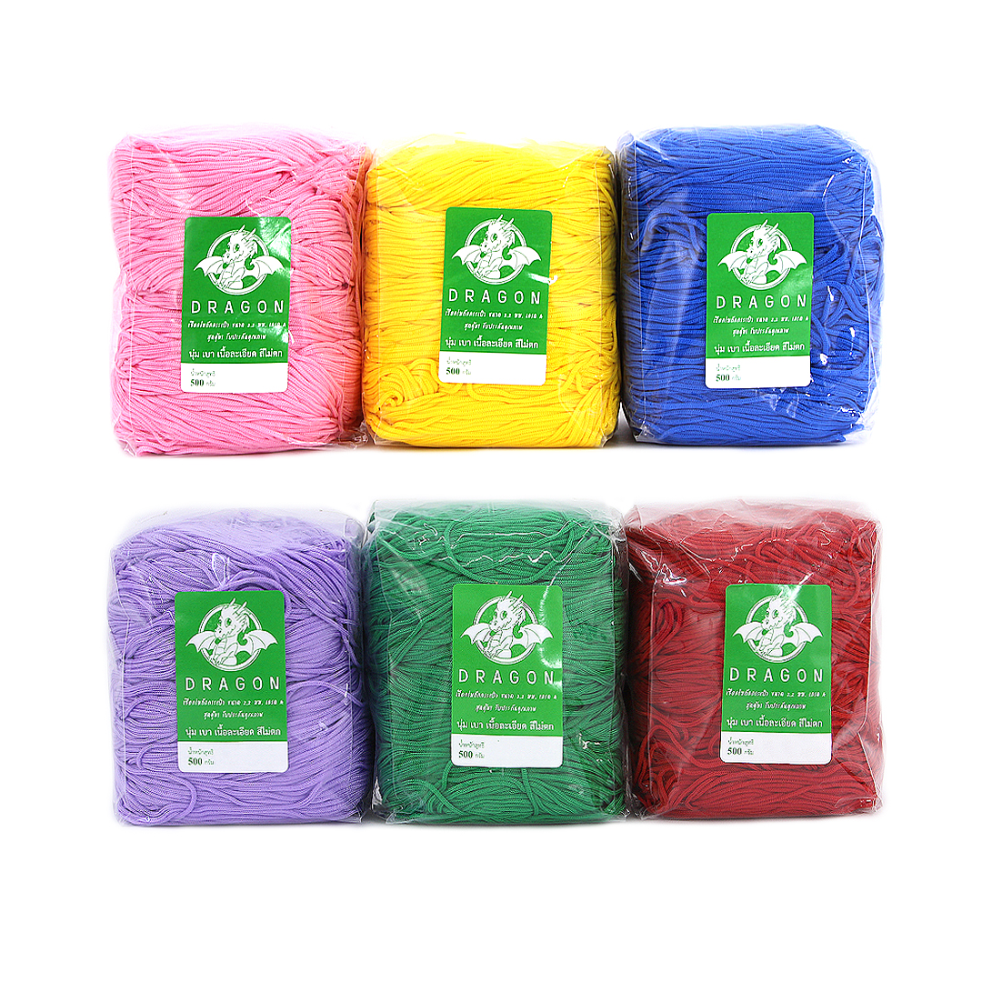 เชือกร่ม 500กรัม สีล้วน