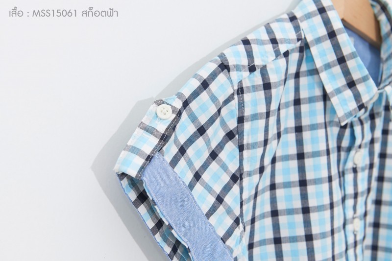 เสื้อเชิ้ตแขนสั้น ลายสก็อตฟ้า สำหรับเด็ก