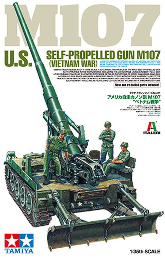 37021 1/35 U.S. Self-Propelled Gun M107