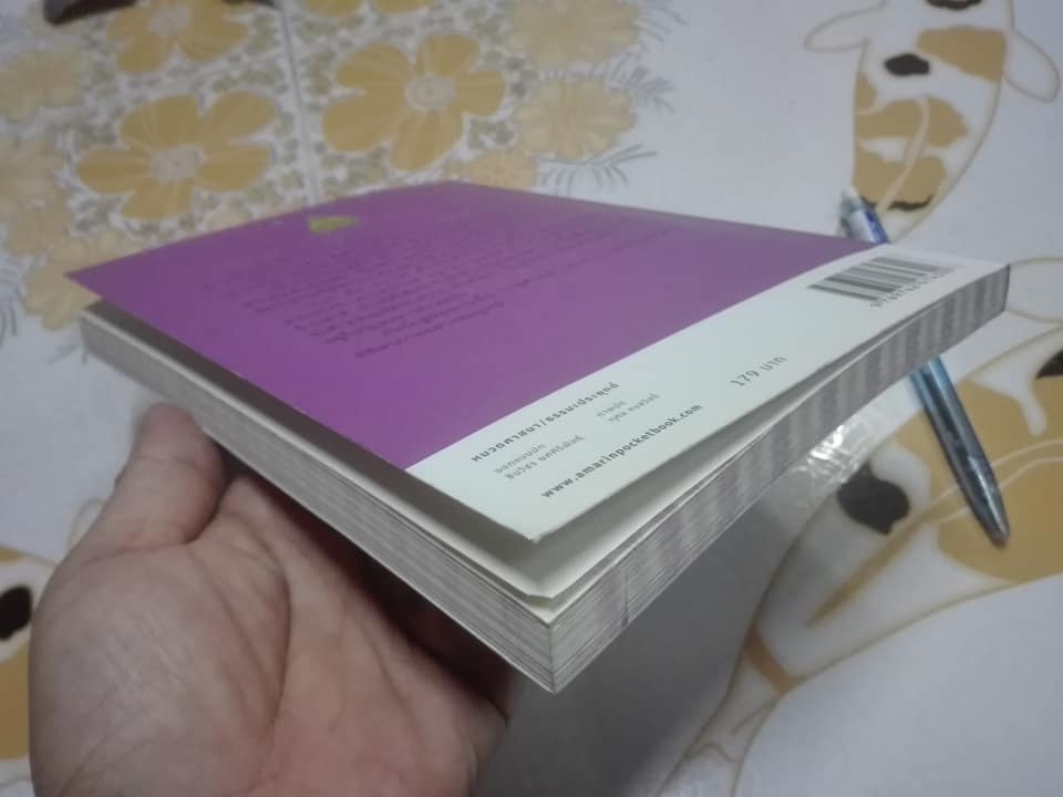 บันไดสู่นิพพาน (+ CD) โดย พระอาจารย์ชาญชัย อธิปญฺโญ **สินค้าหมด**