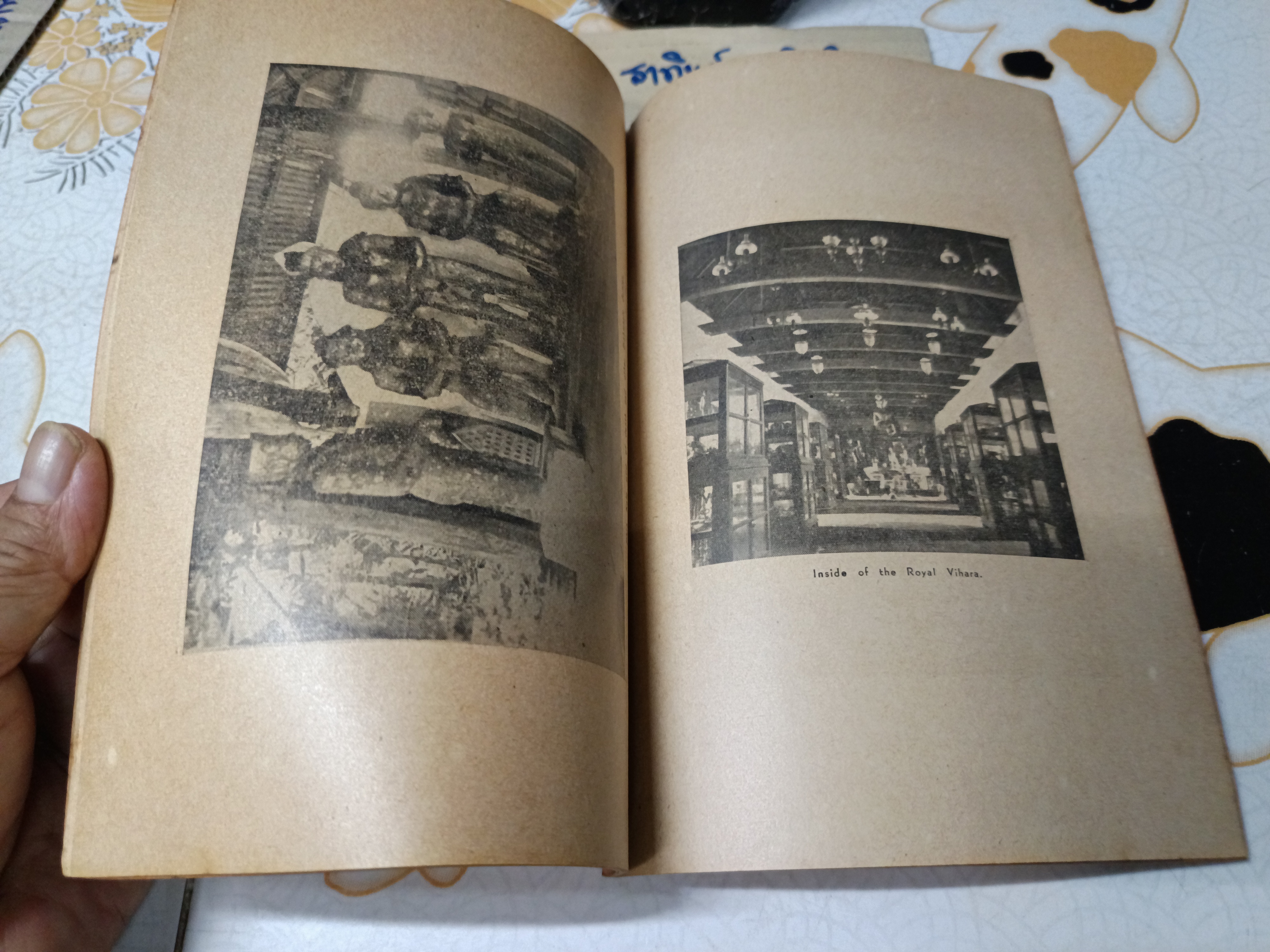 รอยพระพุทธบาท จังหวัดสระบุรี โดย หลวงบริบาลบุรีภัณฑ์ แปลโดย ดร. หลวงสุริยะพงษ์ ฉบับภาษาอังกฤษ