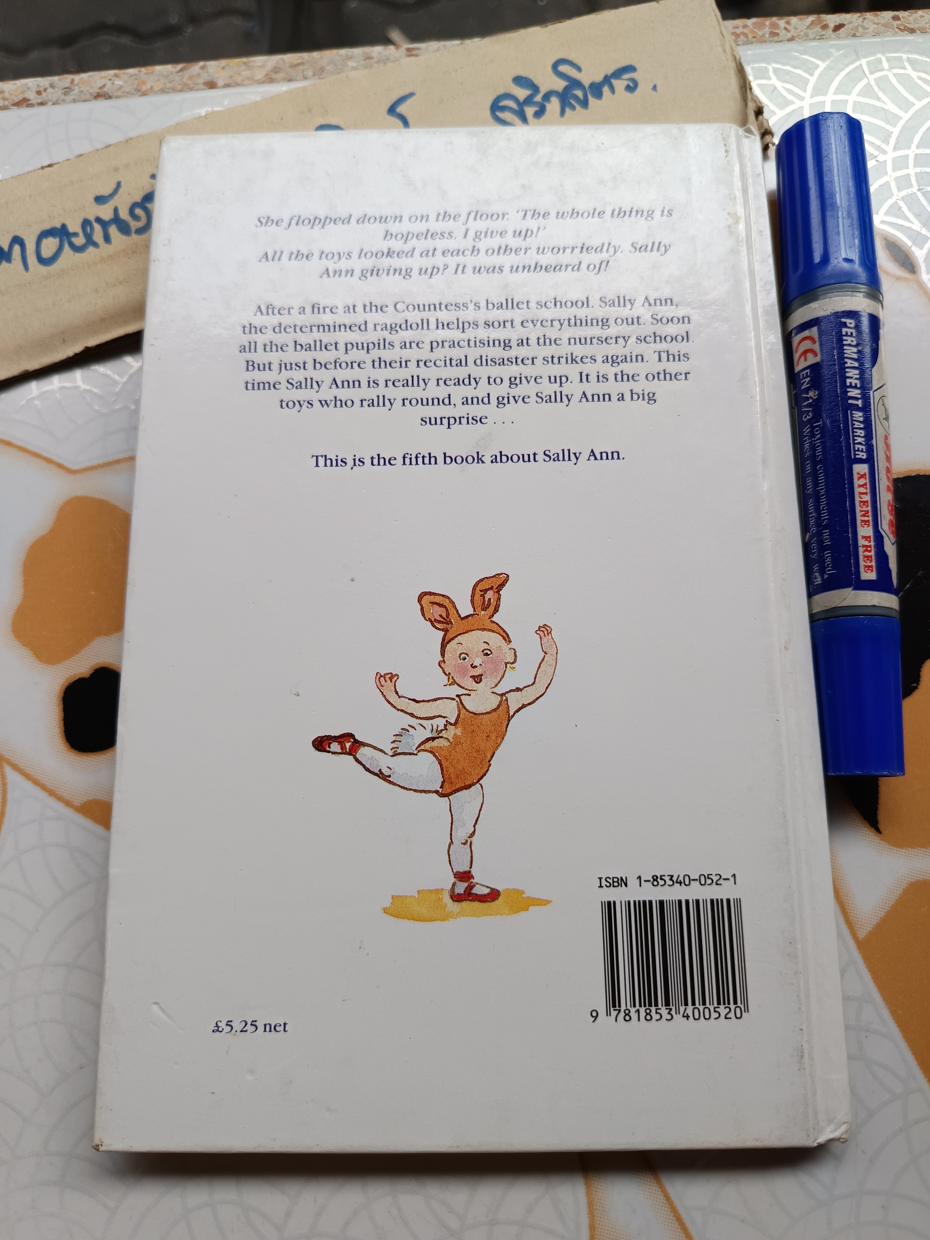 Sally Ann - At The Ballet by Terrance Dicks Illustrated by Deborah van der Beek