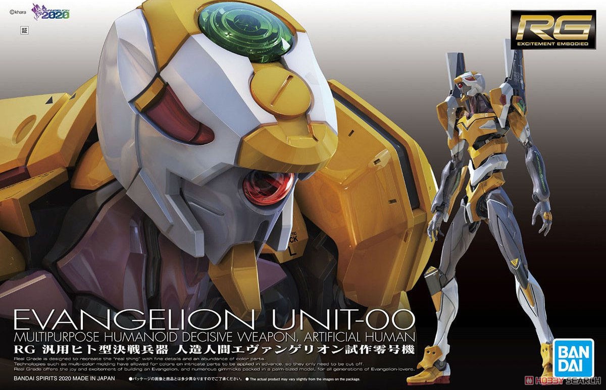 RG EVA-00 EVANGELION UNIT-00