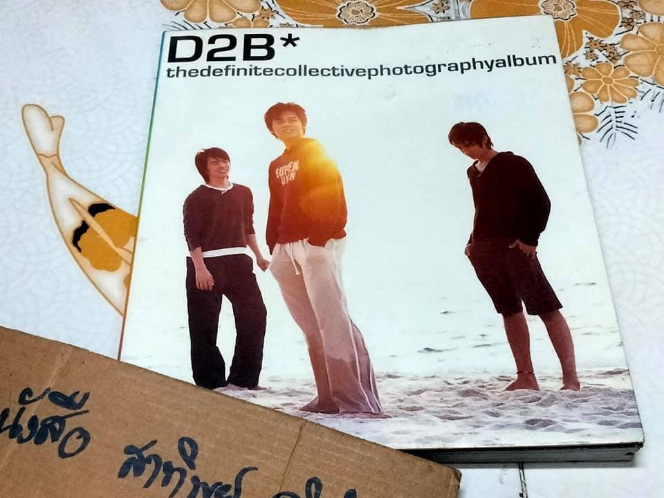 D2B thedefinitecollectivephotographyalbum **สินค้าหมด**