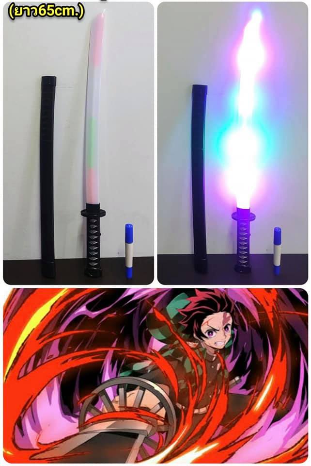 ดาบของเล่น มีเสียงมีไฟ