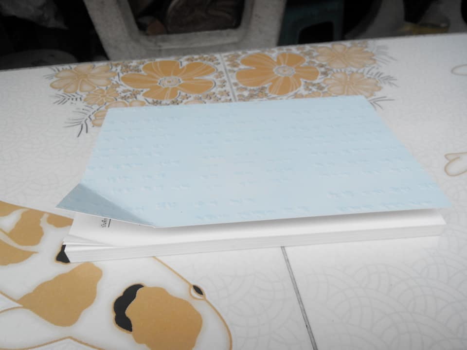 คู่มือสมุนไพร ไทย-จีน โดย สันติ แซ่ฉั่ว **สินค้าหมด**