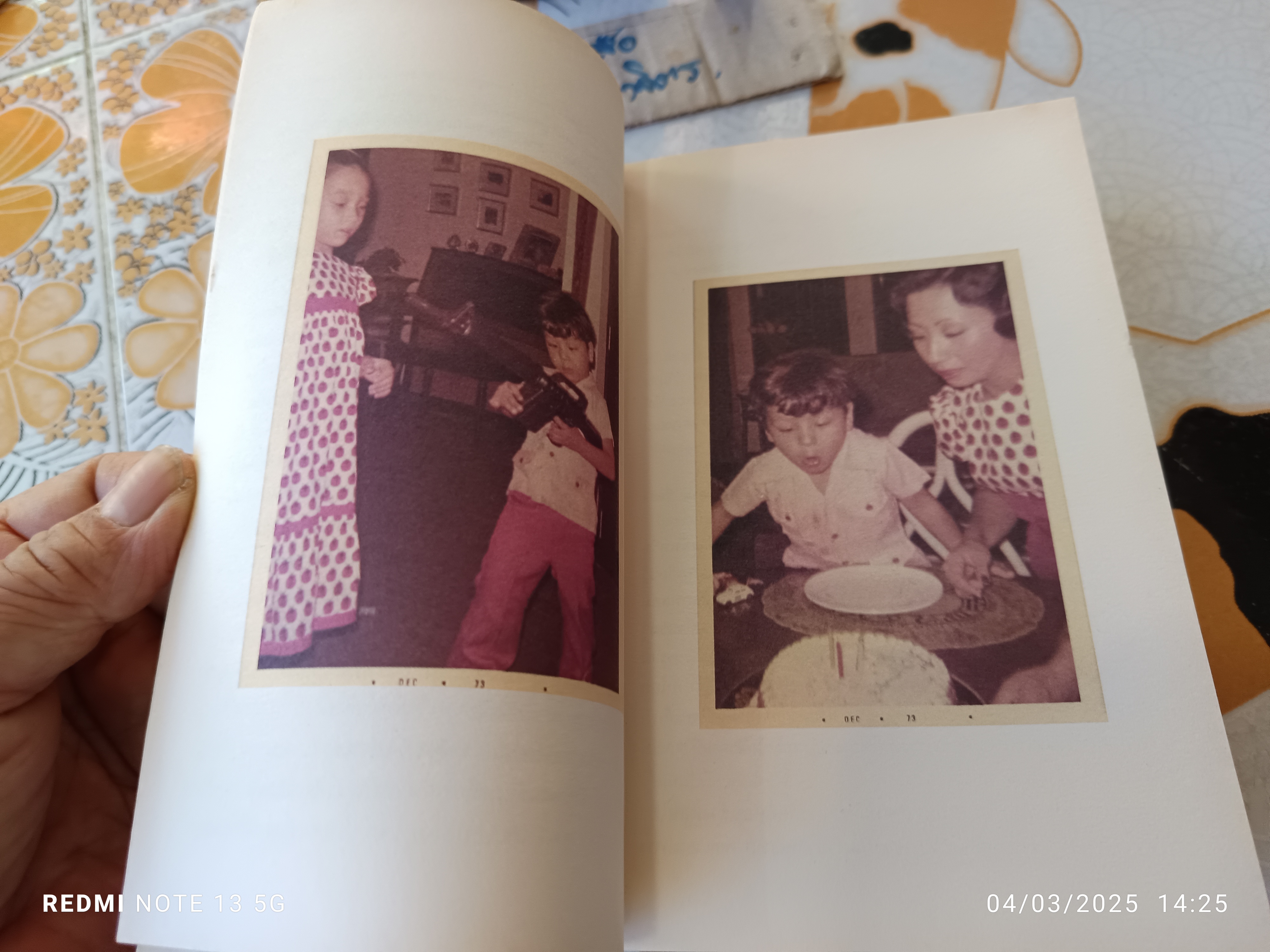 BAKERY & I ชีวิต ดนตรี และเบเกอรี่ ผ่านสายตาของสุกี้ กมล สุโกศล แคลปป์ (คุณสุกี้) **สินค้าหมด**