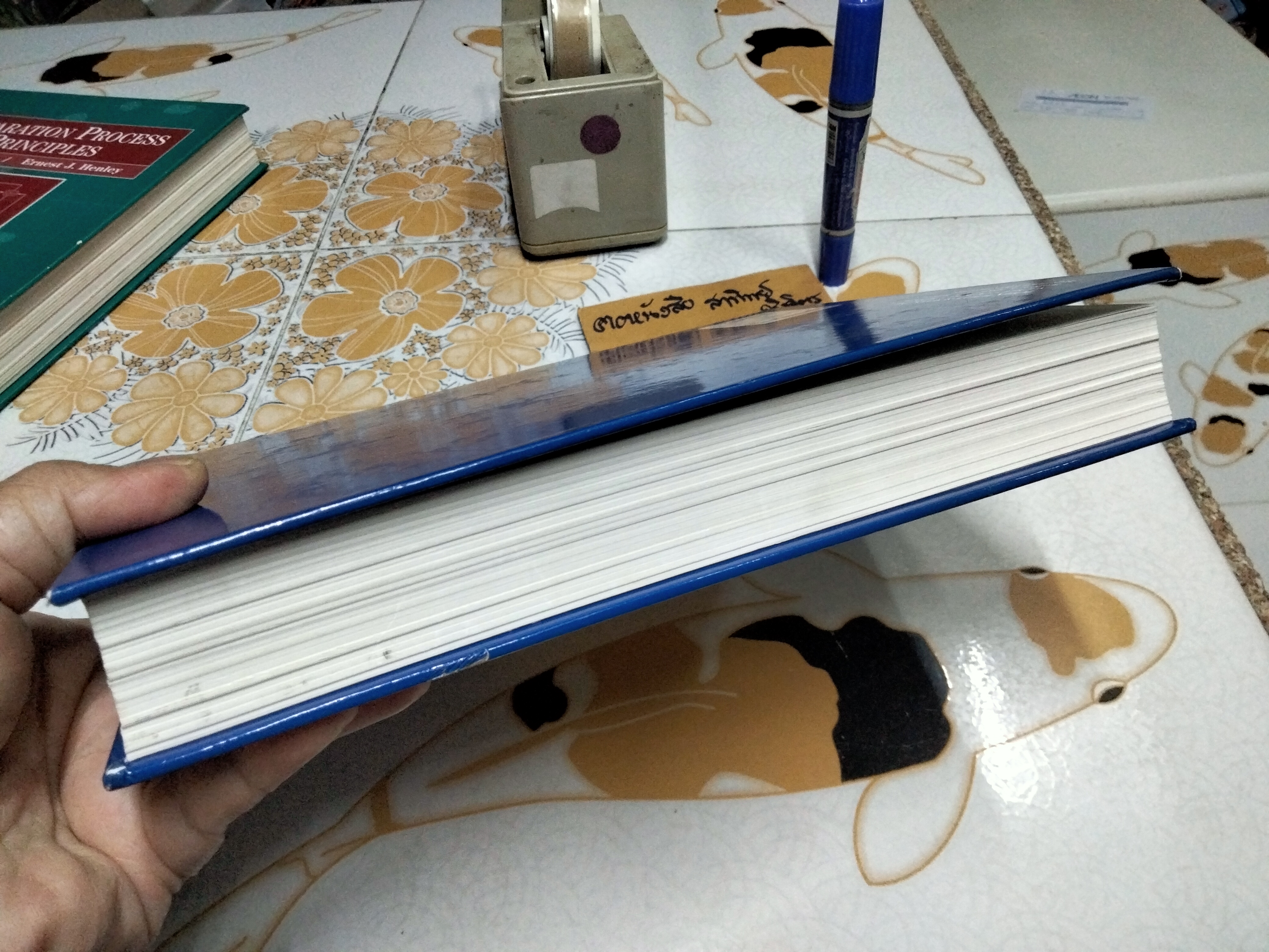 Process Design Principles - Synthesis, Analysis and Evaluation by Seider, Seader, Lewin Wiley & Son 1999 **สินค้าหมด**