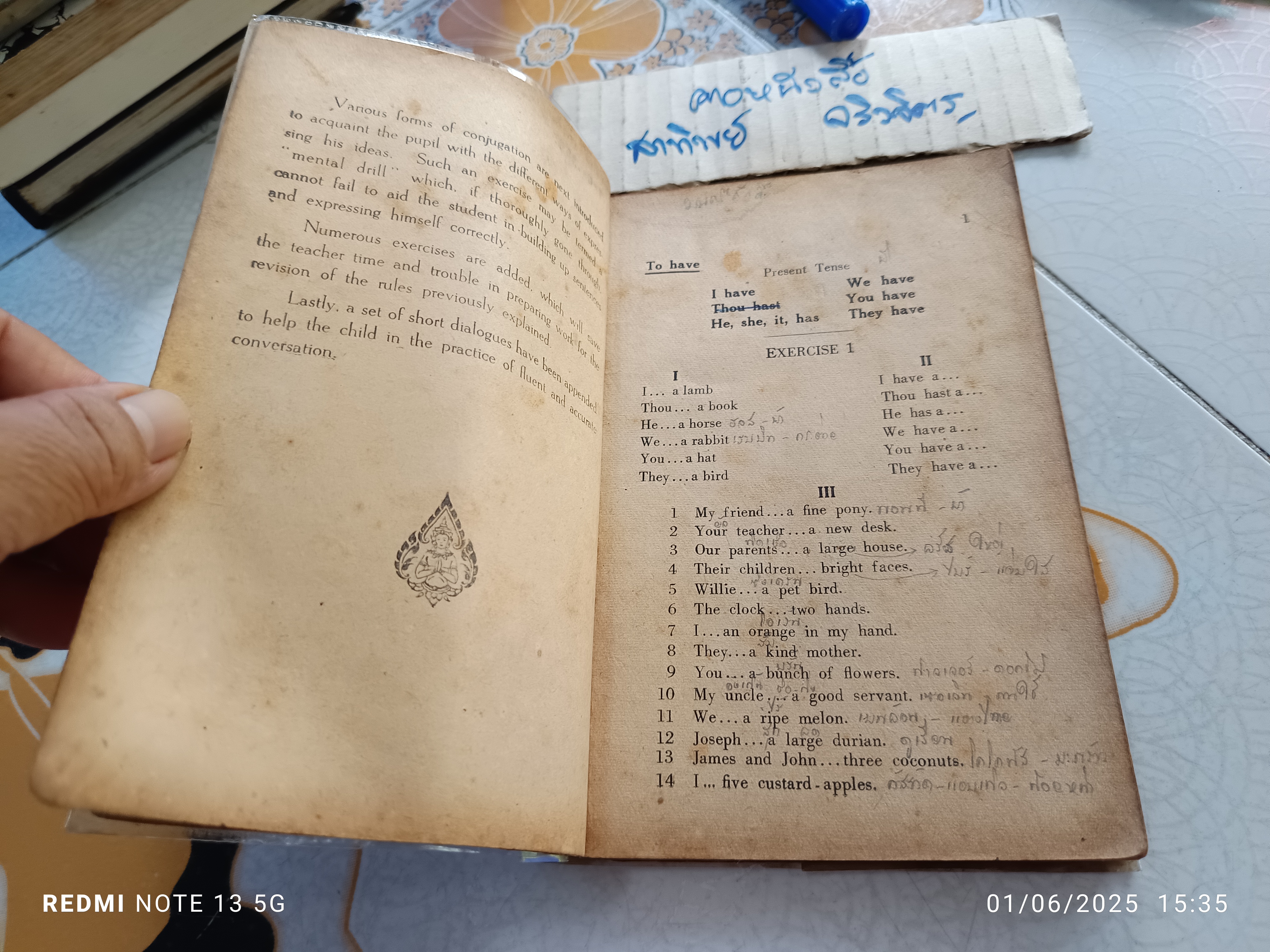 Class - Work in English Book 1 Assumption College , Oriental Avenue , Bangkok 1956 **สินค้าหมด*"