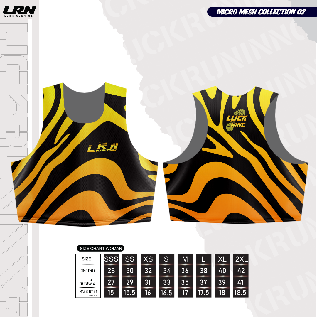 เสื้อวิ่งพิมพ์ลายกล้ามครอป LRN Collection 02 เนื้อผ้า Micro Mesh สำหรับวิ่งมาราธอน (MM12-04)