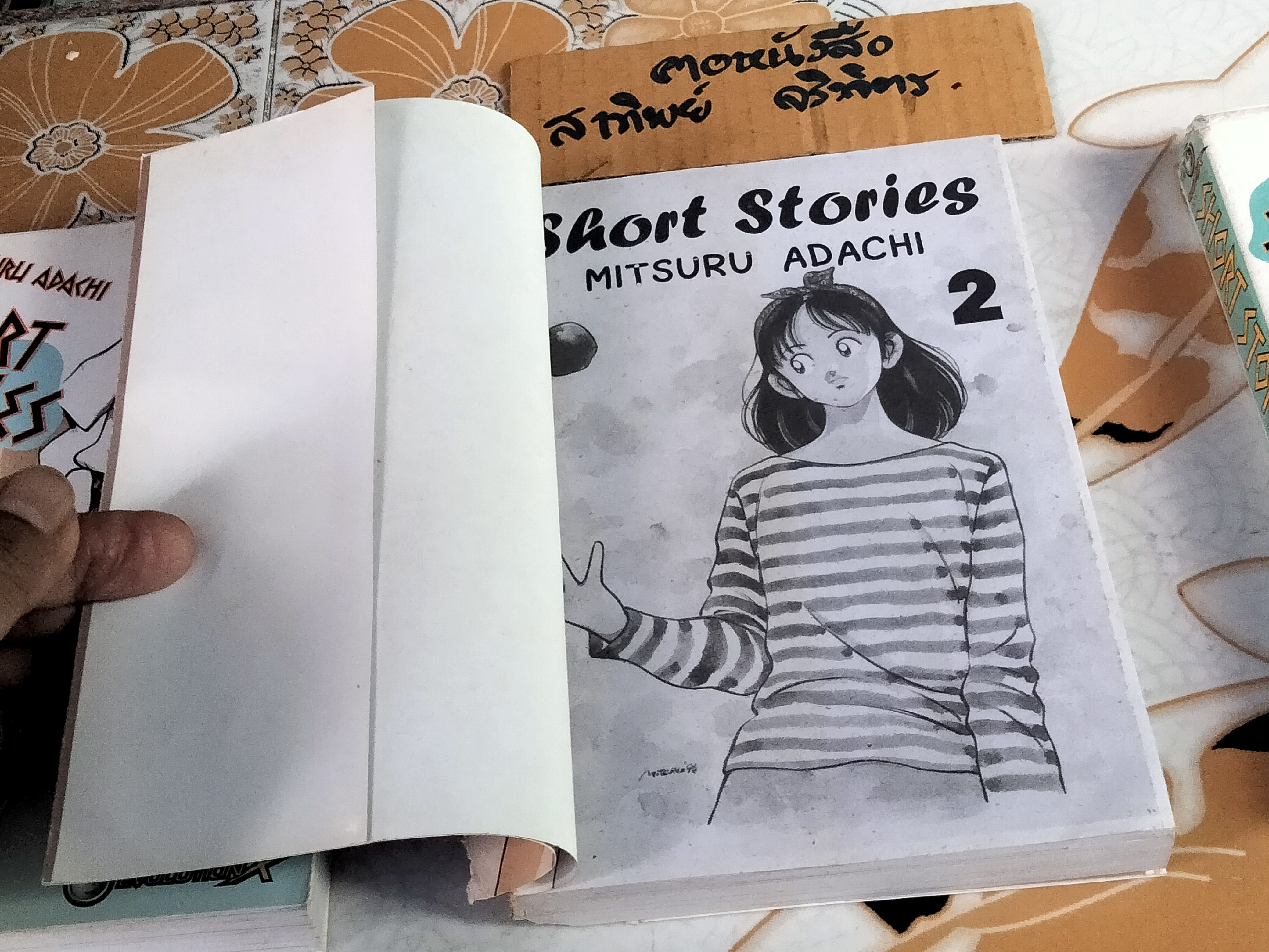 SHORT STORIES (3 เล่มจบ) Mitsuru Adachi EVOLUTION X **ตำหนิ สันแหว่ง)