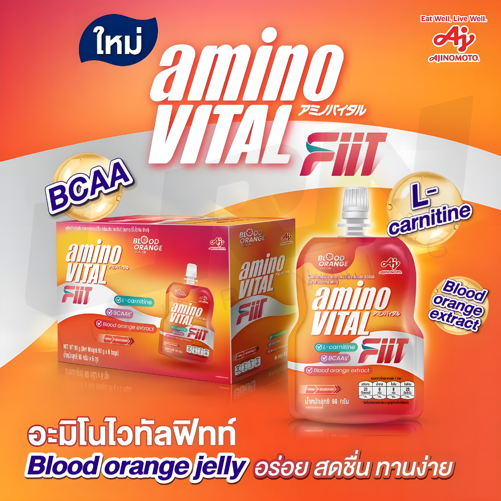 AminoVITAL FIIT เจลพลังงานรูปแบบใหม่ 90 กรัม พกพาสะดวก ทานง่าย รสชาติอร่อย กลิ่นบลัด ออเร้นจ์ (Z08)