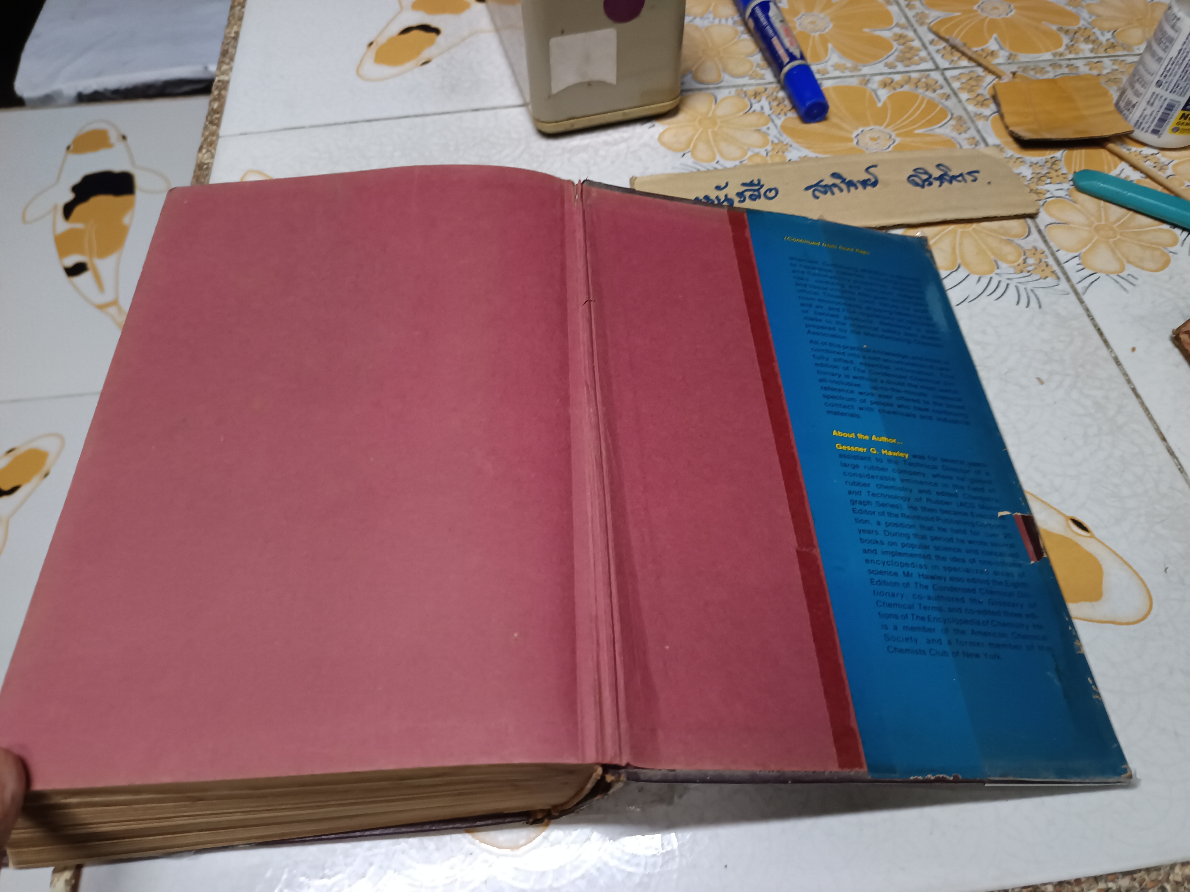 The Condensed Chemical Dictionary, Ninth Edition 1977 Hawley, Gessner G. พจนานุกรมเคมีฉบับย่อ