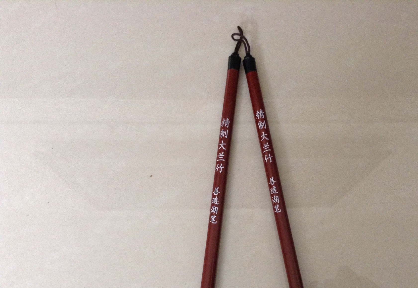 พู่กันจีนราคาถูก Small Chinese Writing Brush