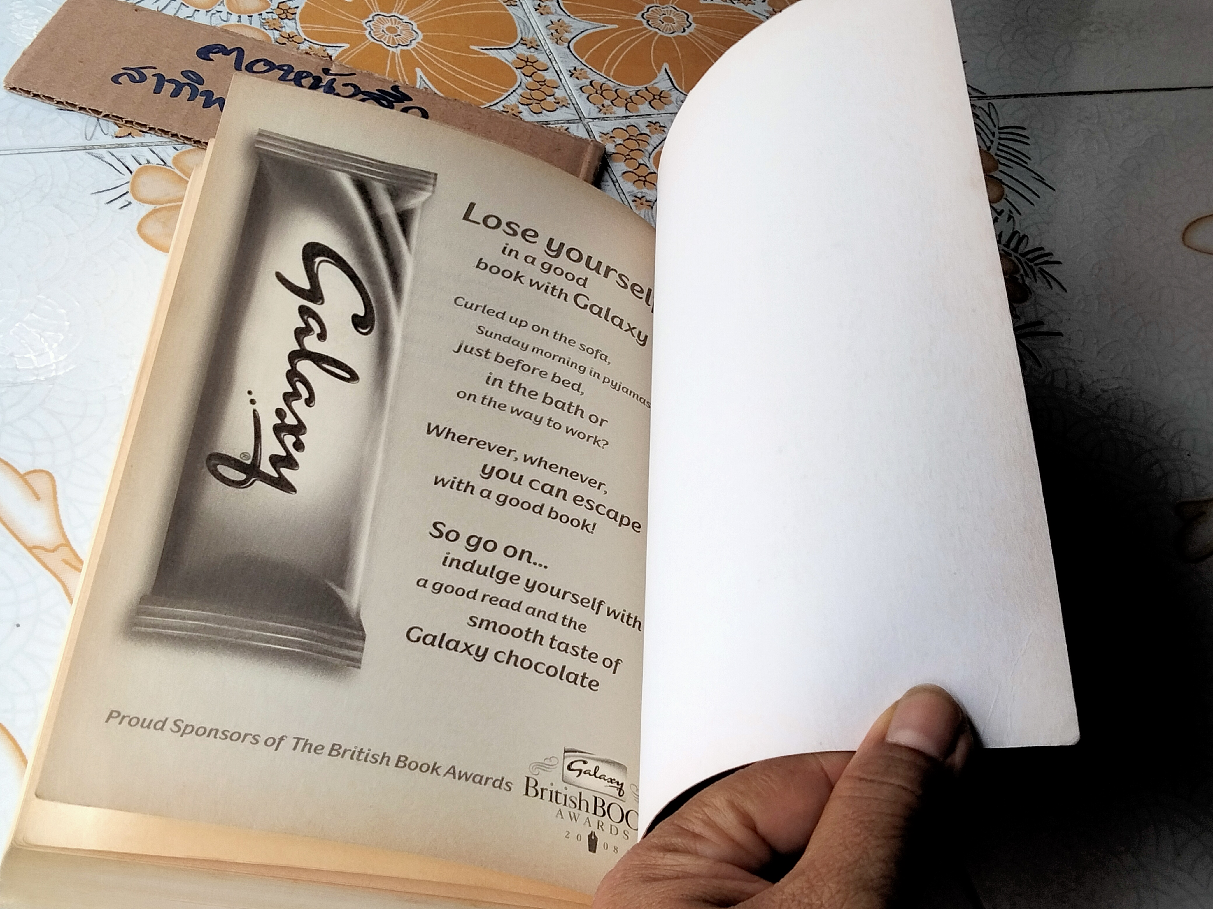 A Thousand Splendid Suns - KHALED HOSSEINI **สินค้าหมด**