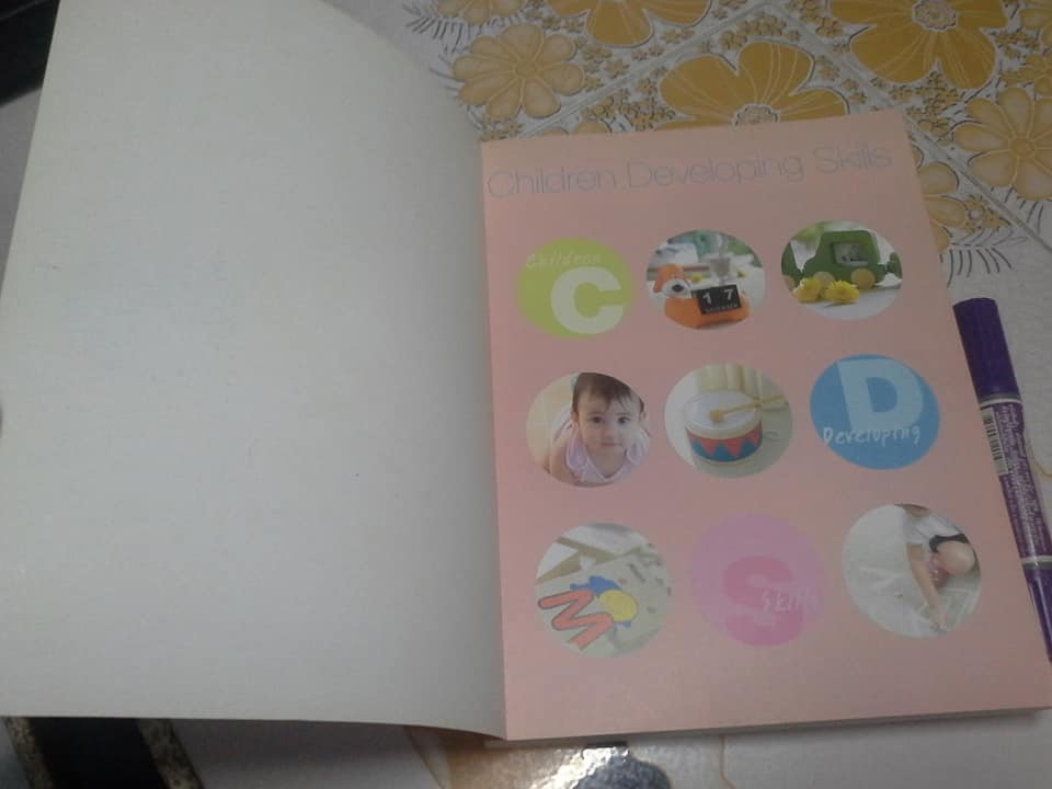 คู่มือพัฒนาการเด็ก (ฉบับพิมพ์ครั้งที่ 12/2548)