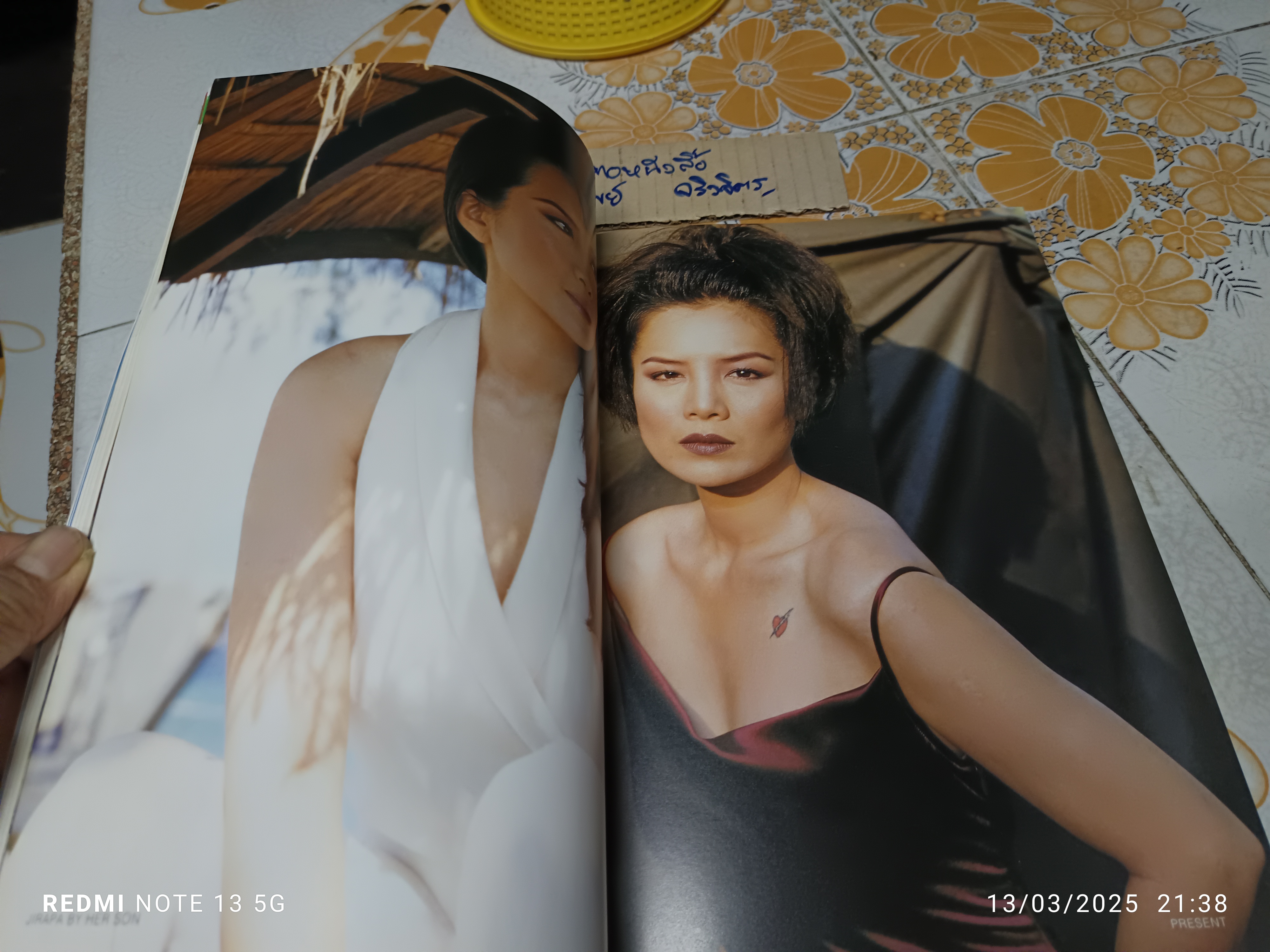 นิตยสารผู้หญิง ปก เพ็ญพักตร์ ศิริกุล ปีที่ 14 ฉบับที่ 283 พฤษภาคม 2540