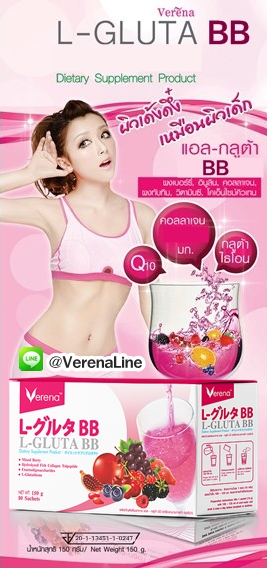 verena l gluta bb