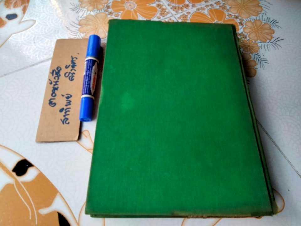 สรุปคำบรรยายการอบรมวิชา หลักการเพาะปลูกกล้วยไม้ ของ สมาคมกล้วยไม้แห่งประเทศไทย