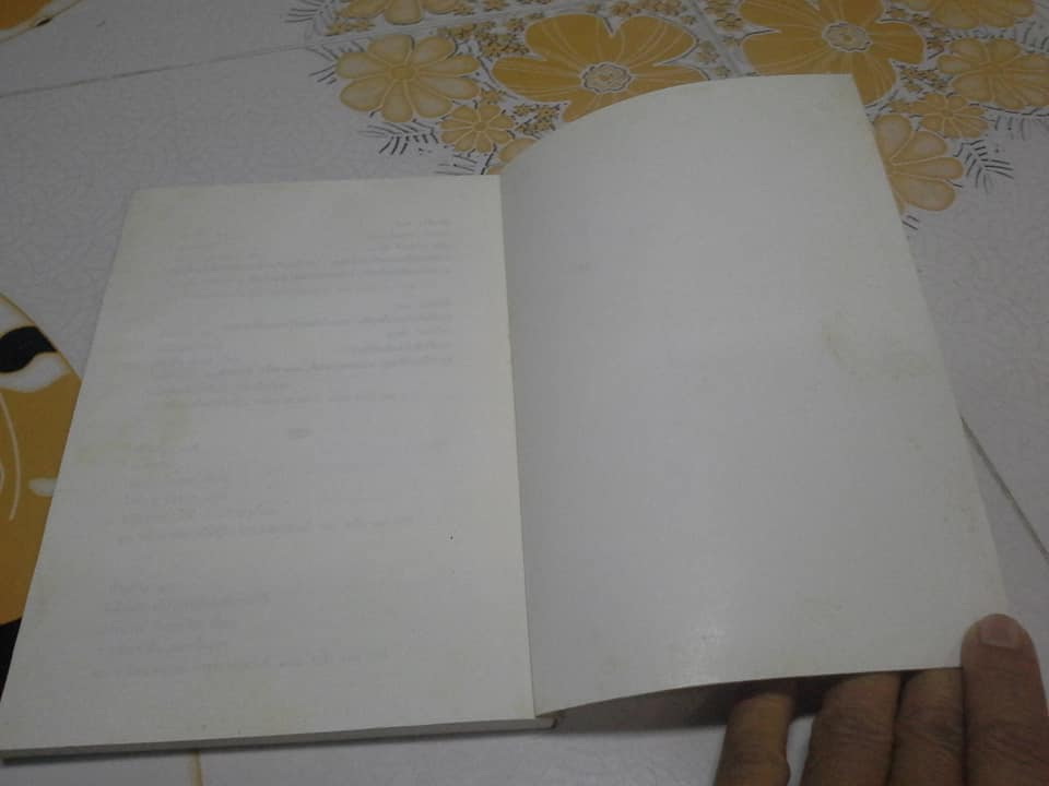 รวมกวีนิพนธ์ จงเป็นอาทิตย์เมื่ออุทัย (พิมพ์รวมเล่มครั้งแรก 2532) โดย ทวีปวร **สินค้าหมด**