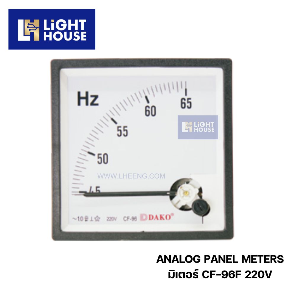 DAKO-มิเตอร์ CF-96F 220V (ANALOG PANEL METERS)