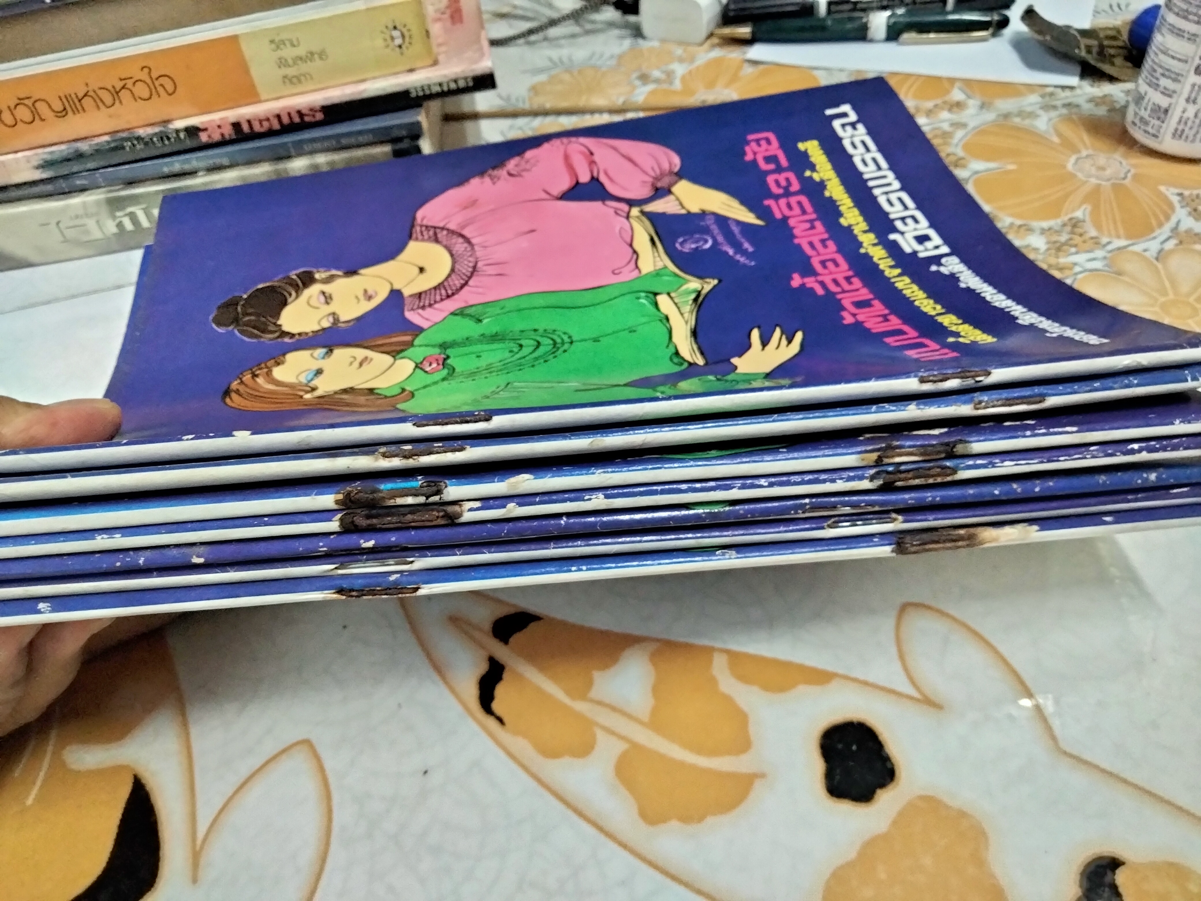 แบบตัดเสื้อสตรี 3 วัย - เสื้อสวย 159 แบบ จากตำราเรียนตัดเสื้อสตรี ของโรงเรียนสอนตัดเสื้อ เจียรพรรณ