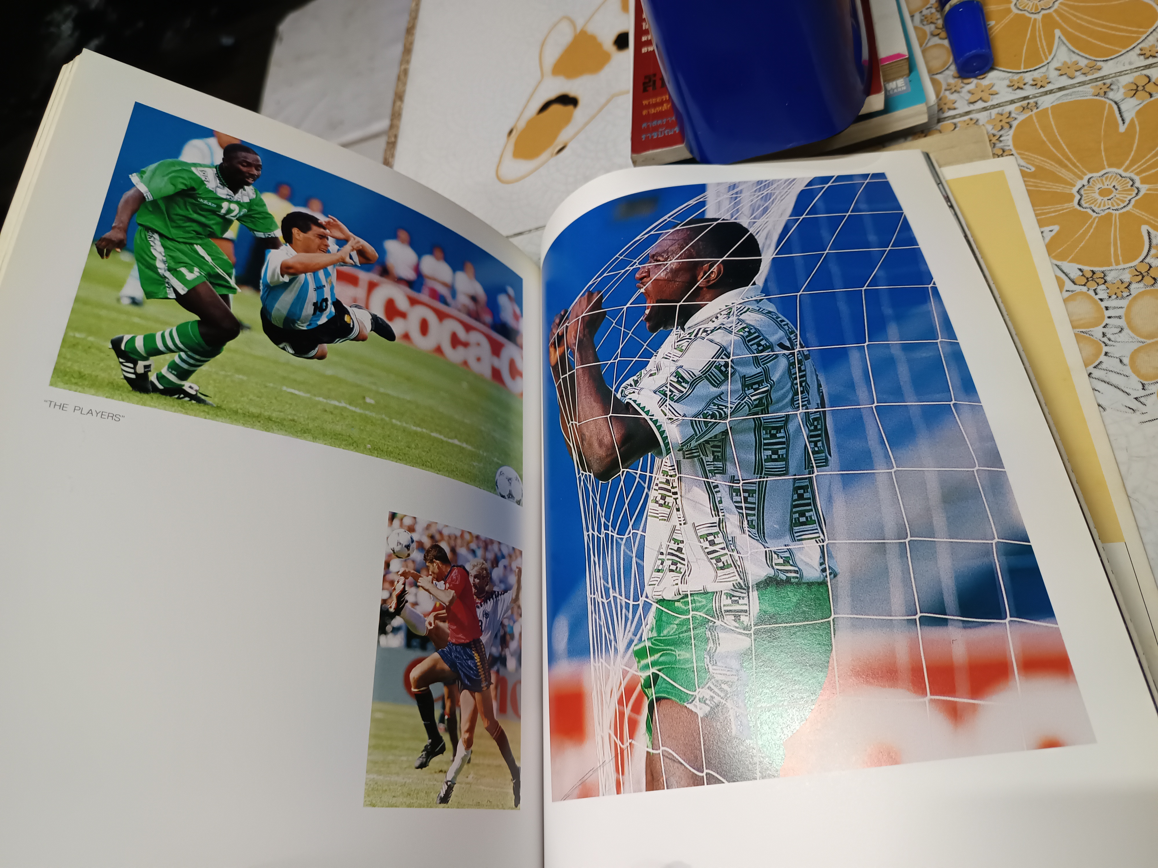 นิตยสารพบโลก ฉบับพิเศษ 1994 in picture ปก ซินดี้ ครอว์ฟอร์ด / ปกสีเหลือง