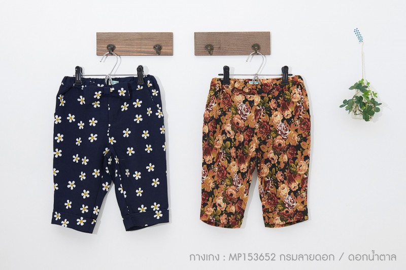 กางเกงเด็กผู้หญิง สีกรมลายดอก
