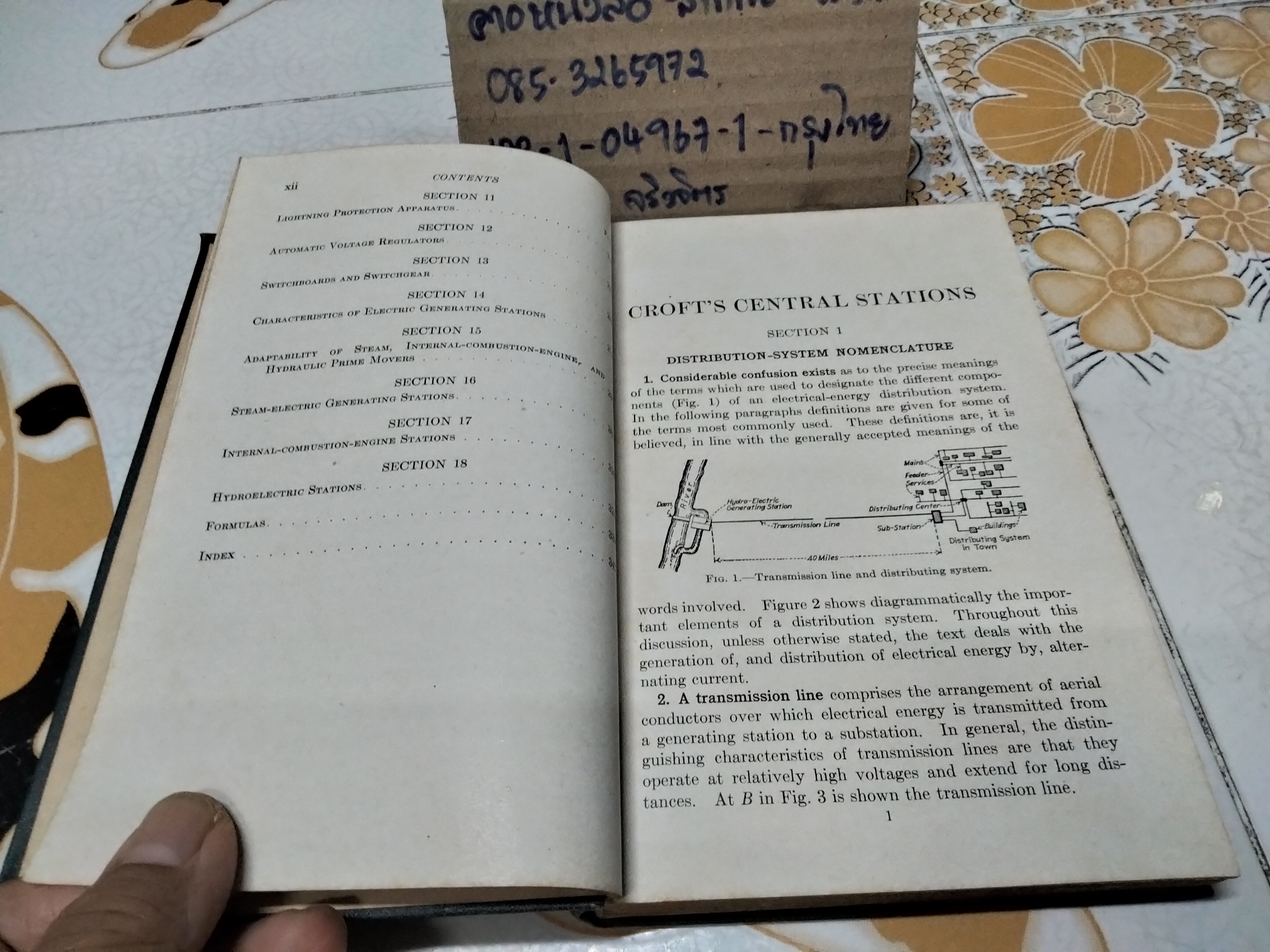Central stations, Library of Practical Electricity by TERRELL CROFT , third edition 1937. **สินค้าหมด**