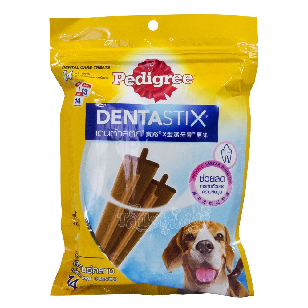 Pedigree Denta Stick พันธุ์กลางถุงใหญ่ 344g
