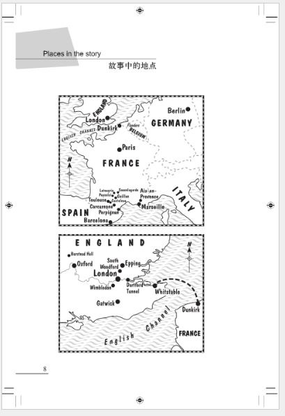 หนังสืออ่านนอกเวลาภาษาอังกฤษเรื่อง: A Tangled Web+MP3 (ระดับ 5) A Tangled Web+MP3 (Level 5) 错综复杂的网（第5级）+MP3