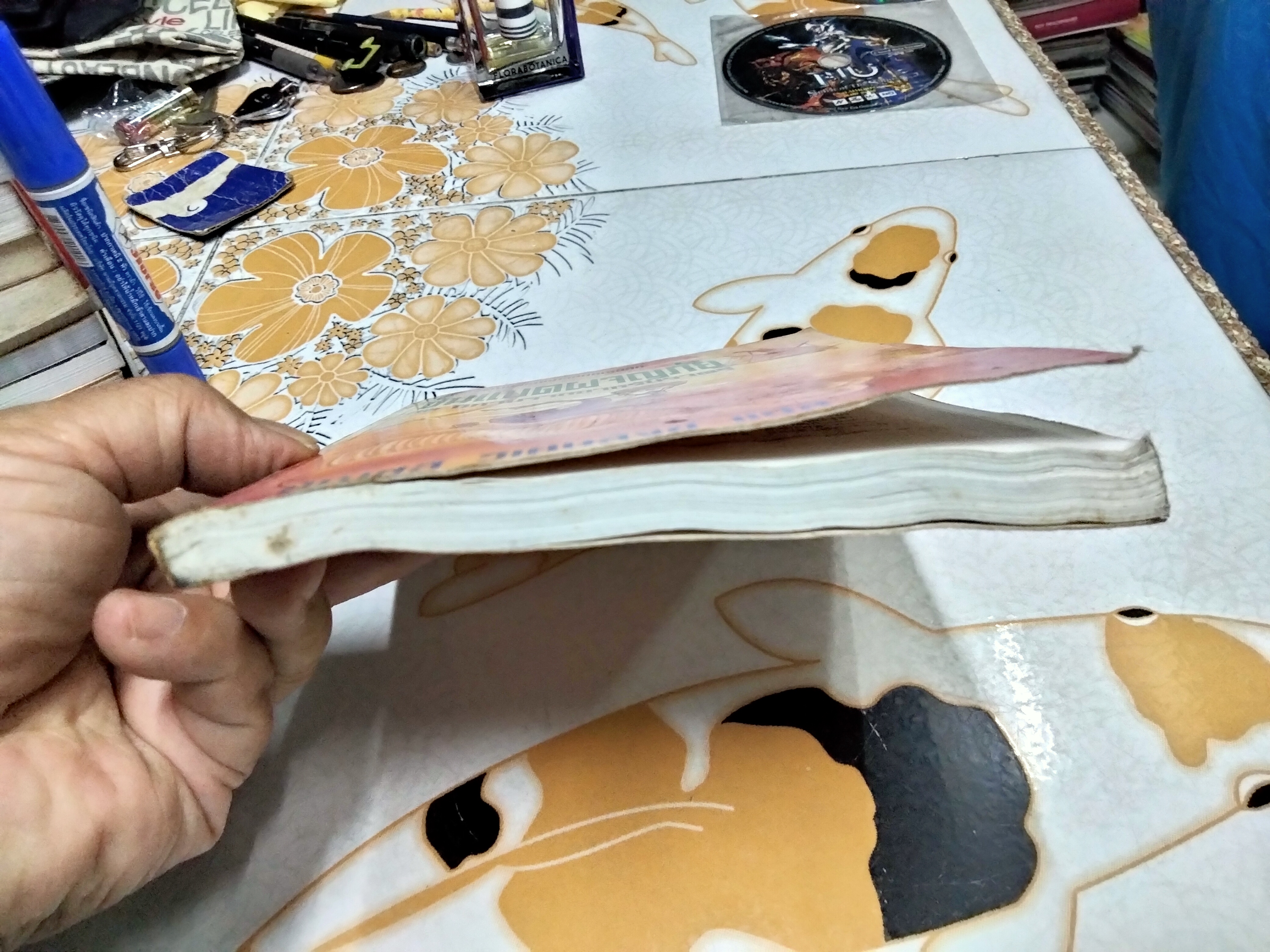 ซินเบดผจญภัยและนิทานจากอาหรับราตรี แปล อัญชลี วิเศษสงข์ **หนังสือโดนน้ำ