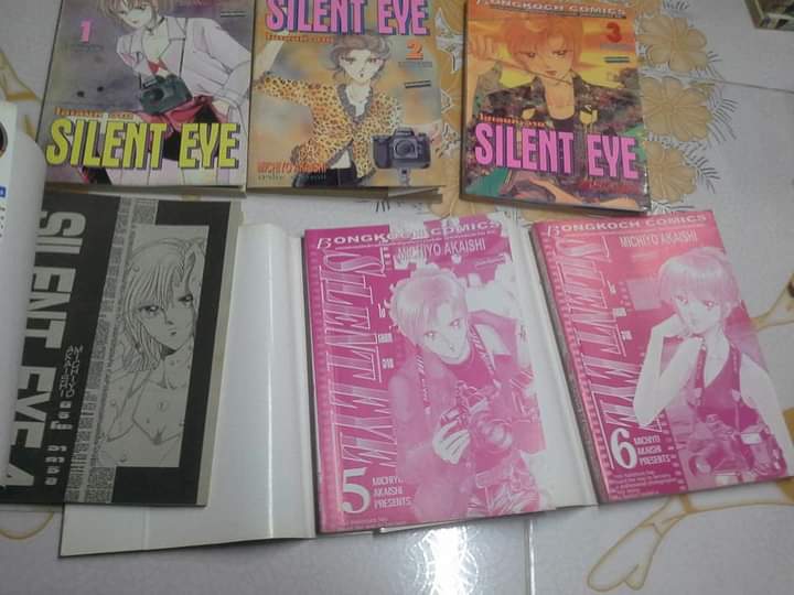 SILENT EYE ไซเลนท์ อาย (6 เล่มจบ) MICHIYO AKAISHI -สภาพบ้านปนเช่า **สินค้าหมด**