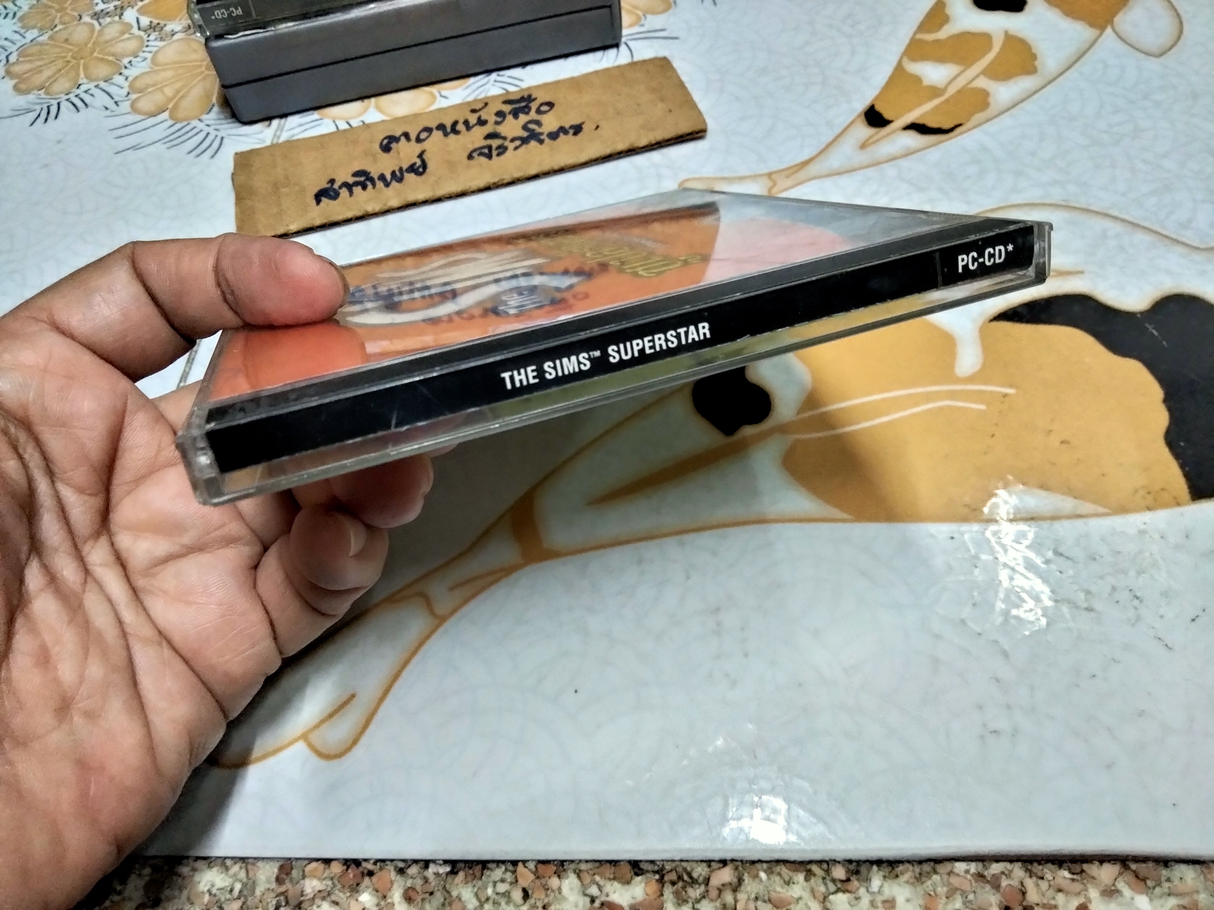 แผ่นเกมส์ PC - The Sims ซูเปอร์ สตาร์ ( 2 แผ่น) Expansion Pack **สินค้าหมด**