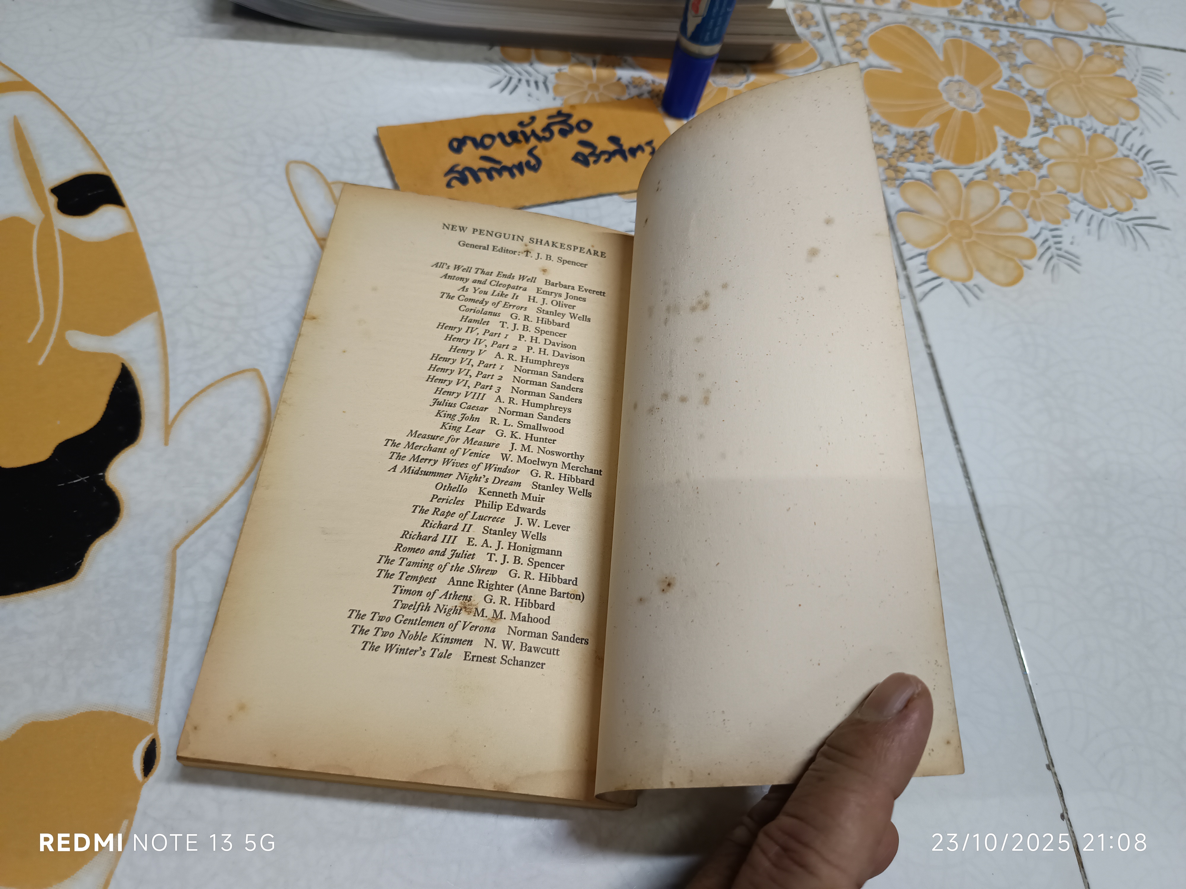 Macbeth ,William Shakespeare Great covers by Paul Hogarth Vintage ,1983