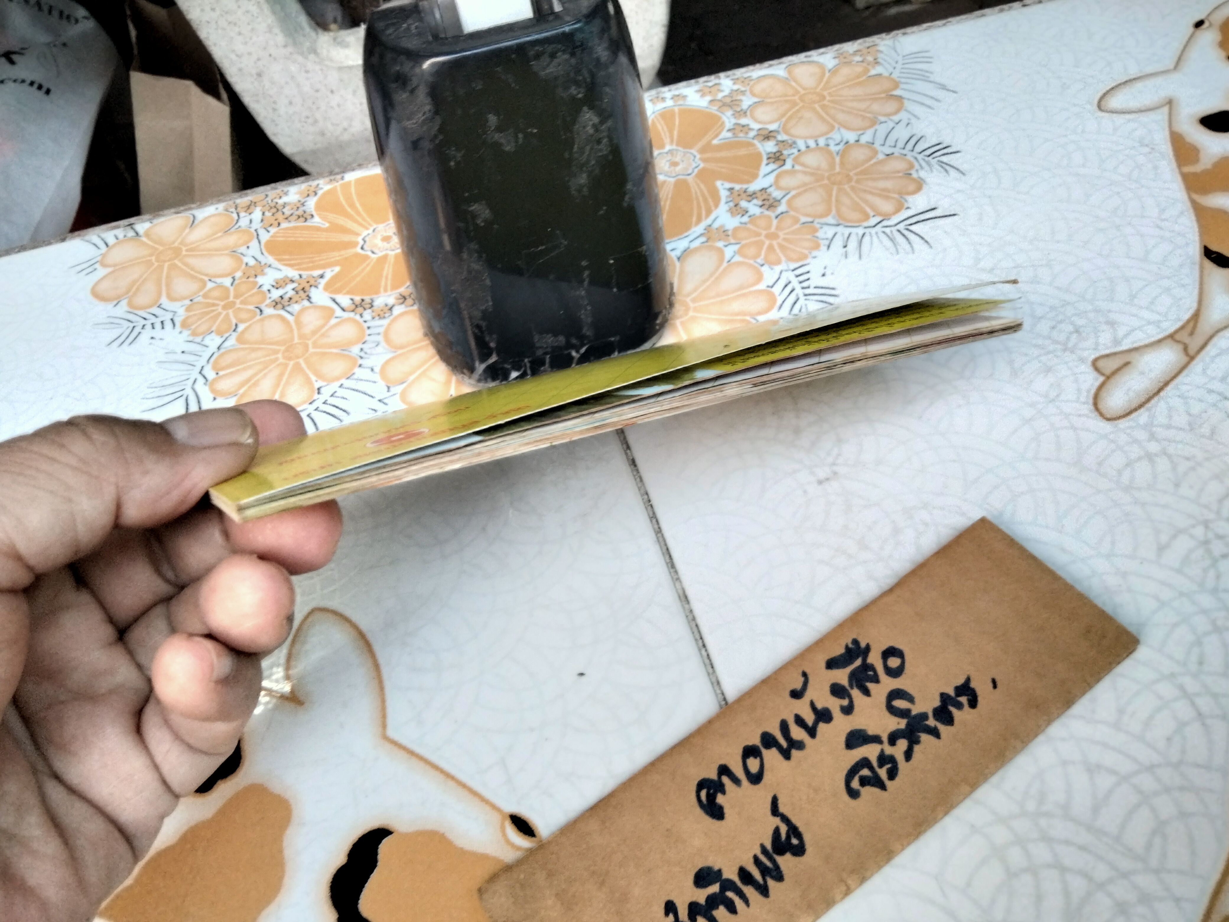 เมนูชวนอร่อย (งานเก่าเก็บ) ของแถมจากไลปอนเอฟ **สินค้าหมด**