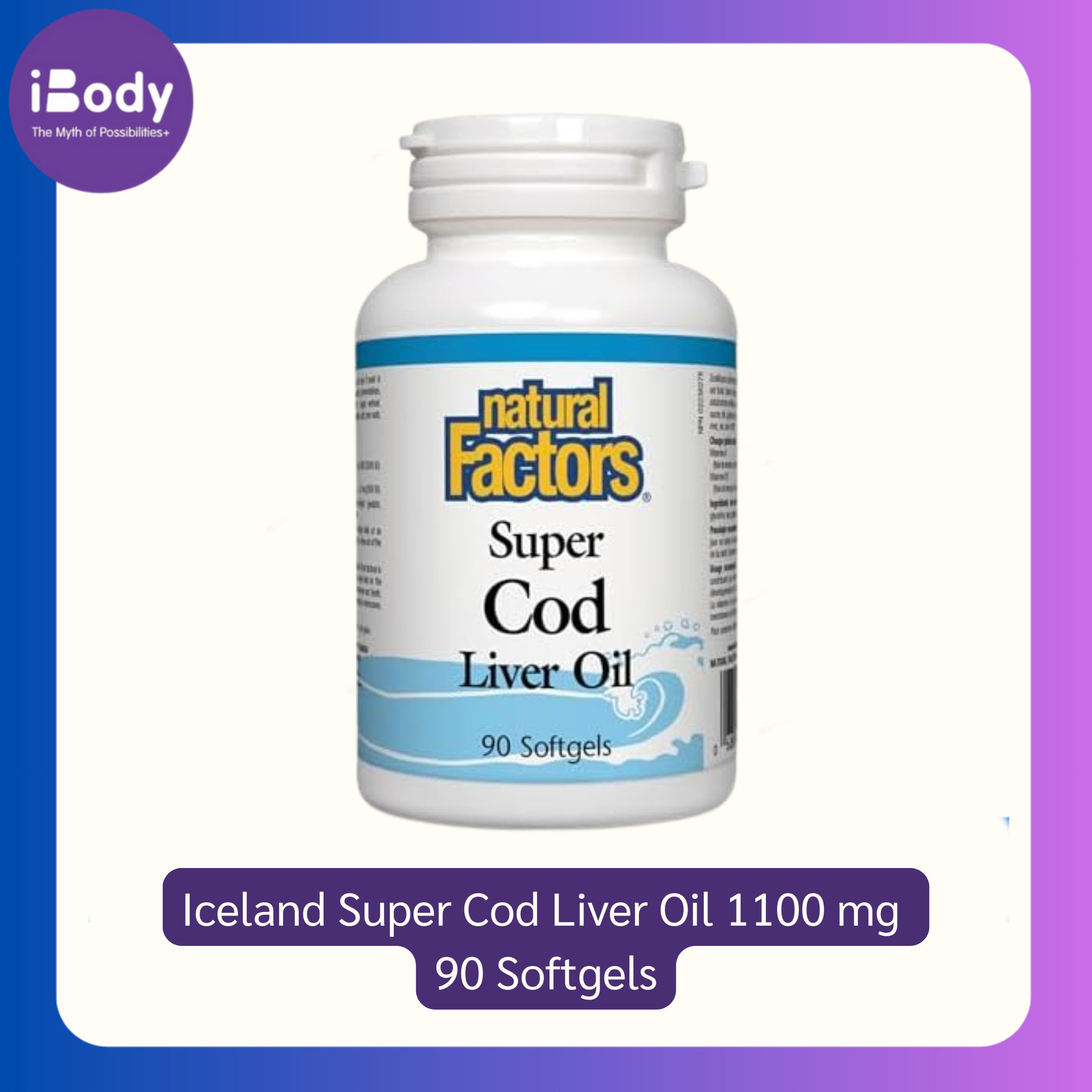 น้ำมันตับปลา จากไอซ์แลนด์ Iceland Super Cod Liver Oil 1100 mg 90 Softgels (Natural Factors®)