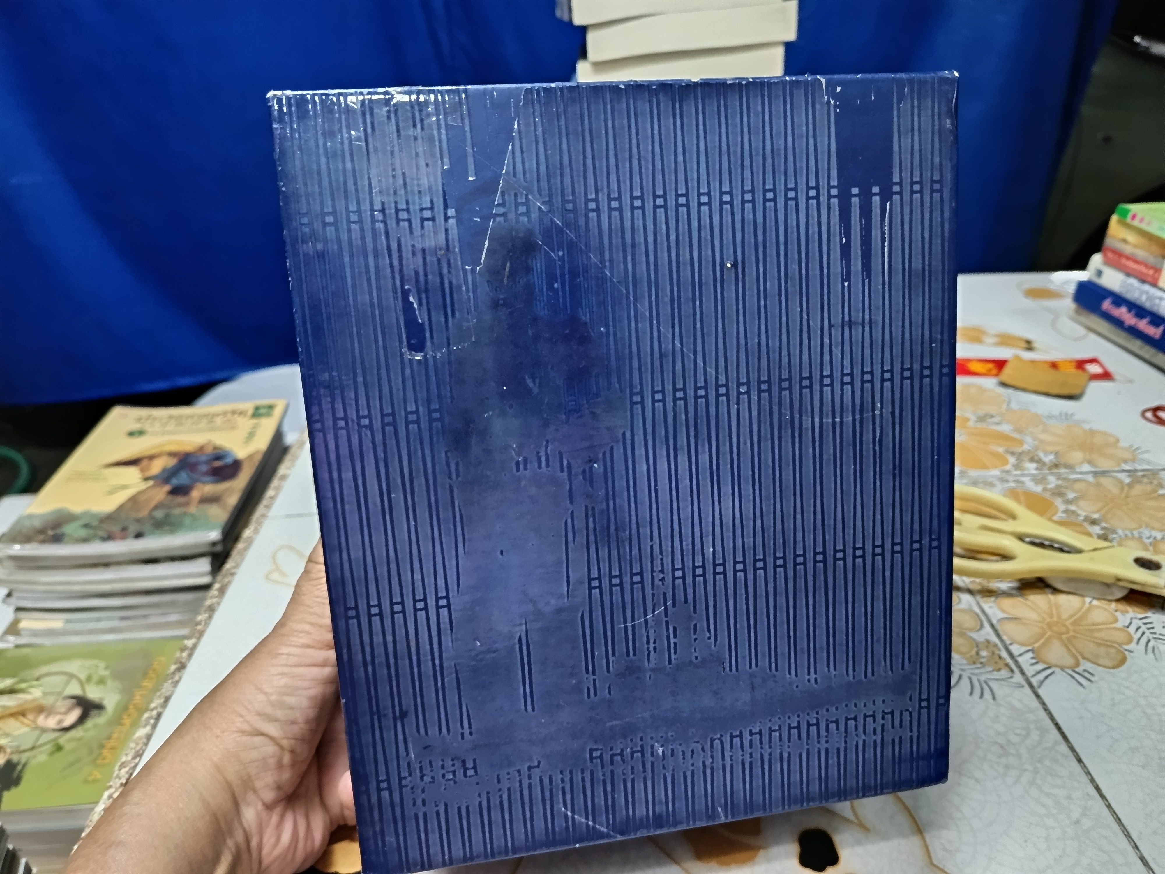 นิทานชาวไร่ (4 เล่ม box set) 1 ใน 100 เล่มหนังสือดีที่คนไทยควรอ่าน