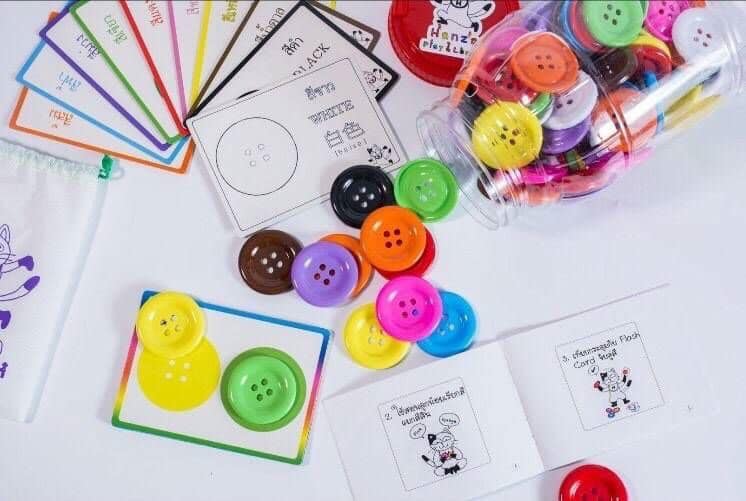 ของเล่นเสริมทักษะ กระดุมหรรษา