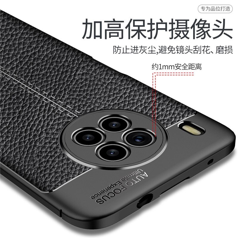 Case Huawei Nova 8i#เคสฝาหลัง TPU ผิวลิ้นจี่ช่วยป้องกันลายนิ้วมือและกันลื่นได้ดี