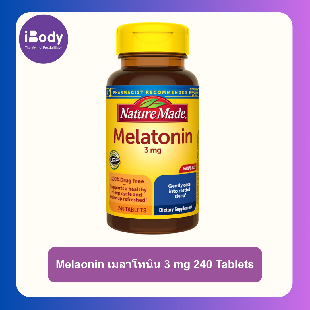 Melaonin เมลาโทนิน 3 mg 240 Tablets - Nature Made