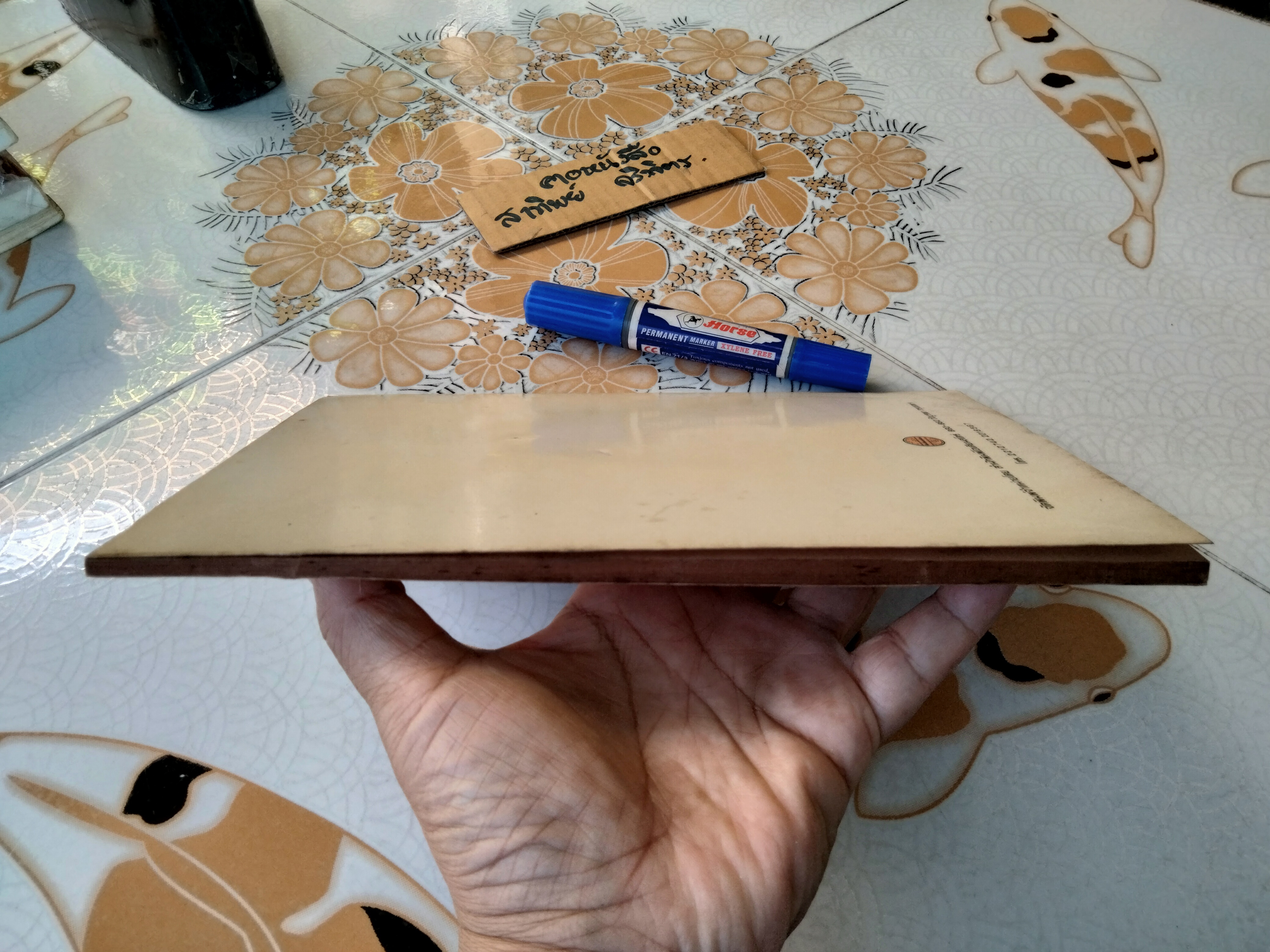 วรรณกรรมสังคมและการเมือง - สมพร มันตะสูตร **สินค้าหมด*"