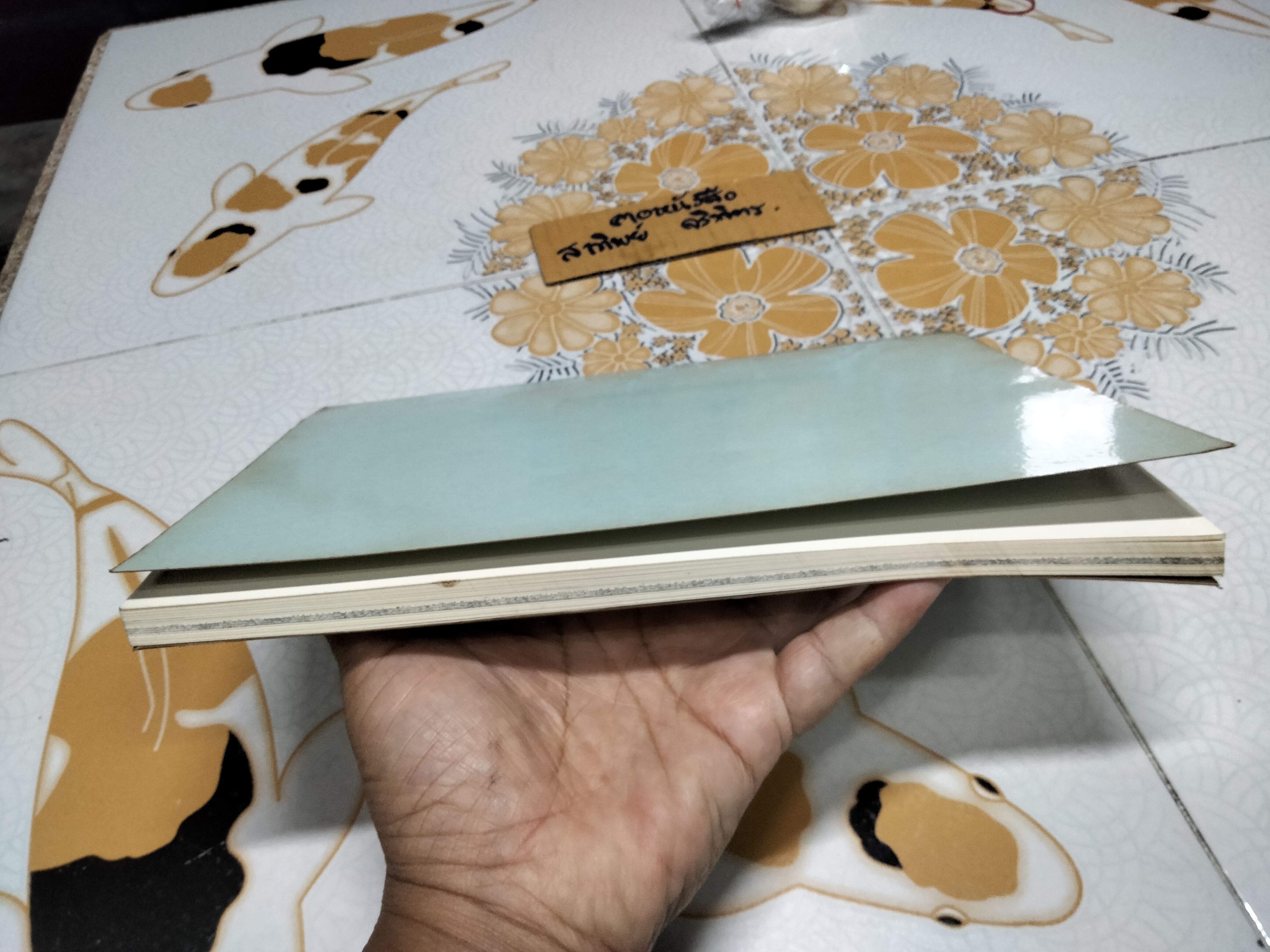 ราชินีบนกำสรวล สลดเศร้าหทัยถวิล -โรงเรียนราชินีบน พิมพ์ถวายในงานพระราชทานเพลิงศพ หม่อมเจ้าสมรศรีโสภา เทวกุล