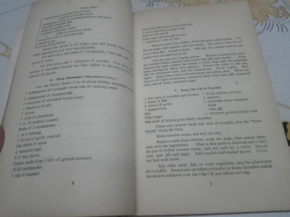 EVERYDAY SIAMESE DISHES by SIBPAN SONAKUL **สินค้าหมด**