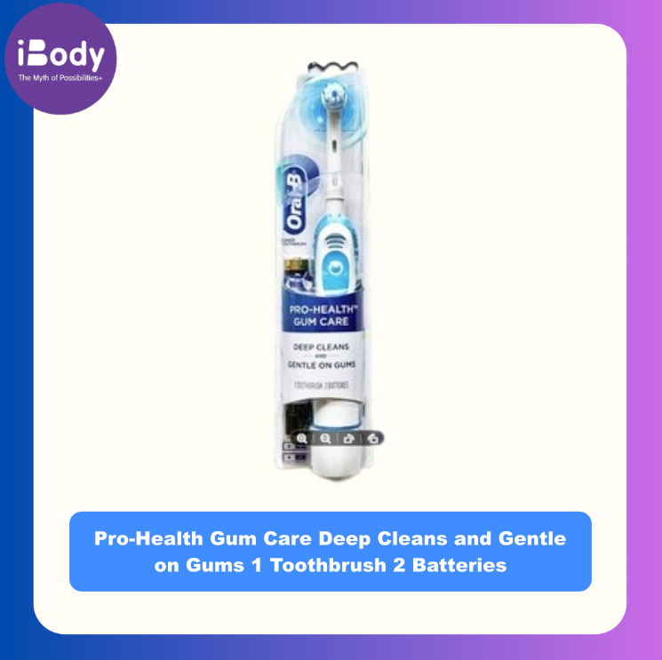 (Oral-B®) Pro-Health Gum Care Deep Cleans and Gentle on Gums 1 Toothbrush 2 Batteries ออรัลบี แปรงสีฟันไฟฟ้า