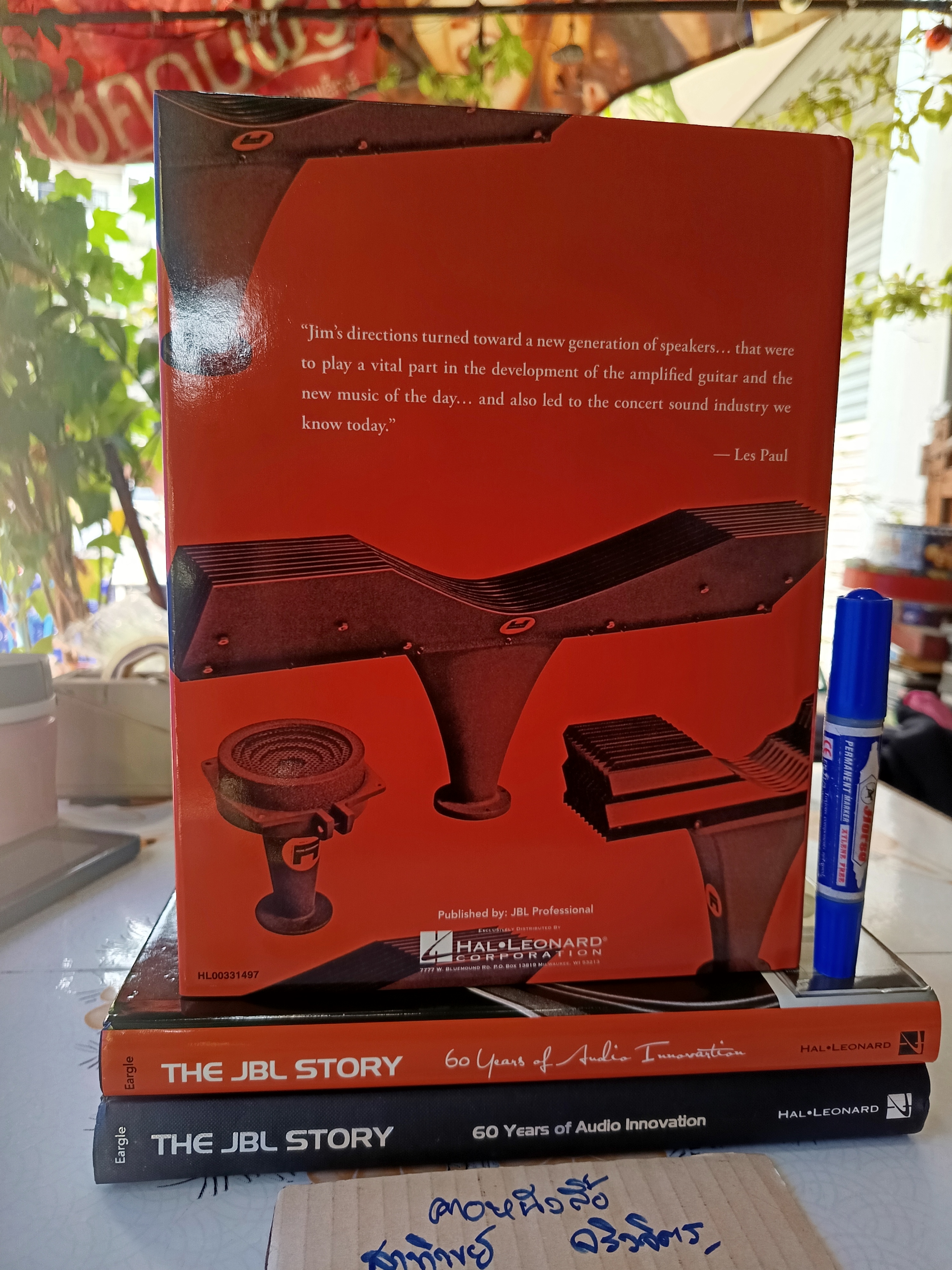 The JBL Story, book 60 𝚈𝚎𝚊𝚛𝚜 𝙾𝚏 𝙰𝚞𝚍𝚒𝚘 𝙸𝚗𝚗𝚘𝚟𝚊𝚝𝚒𝚘𝚗- 𝘉𝘺.𝘑&