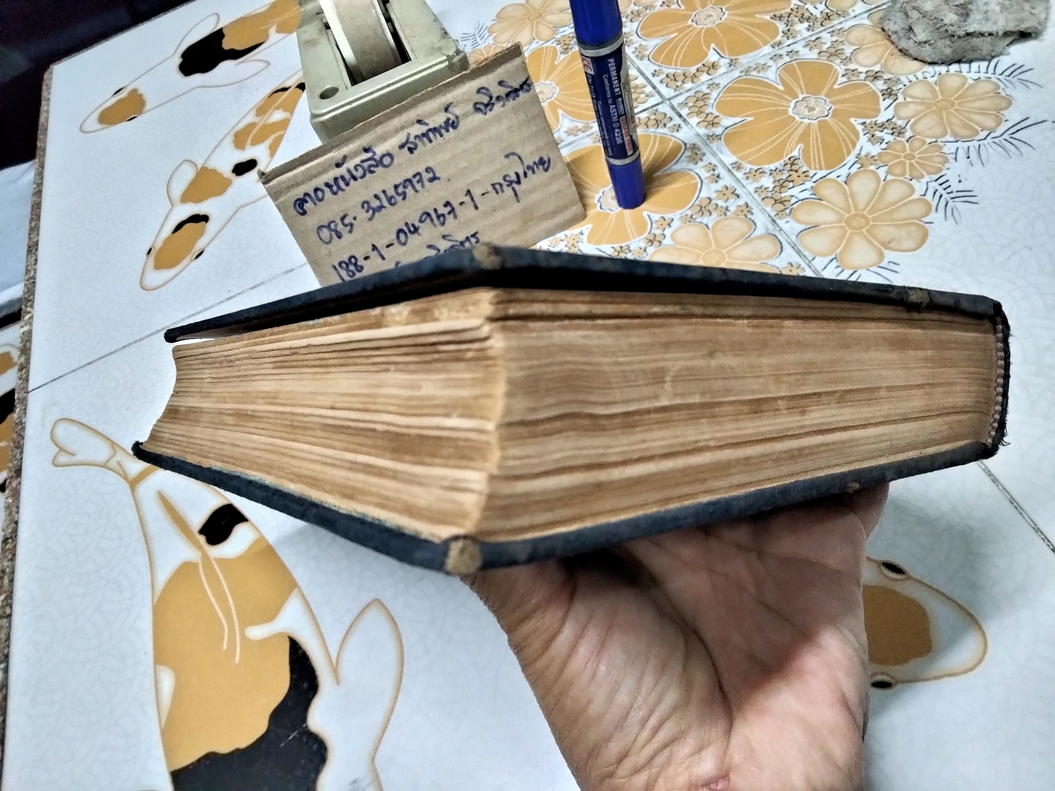 Analytic Geometry and Calculus by LLOYD L. SMAIL, 1953. The Appleton - Century Mathematics Series.